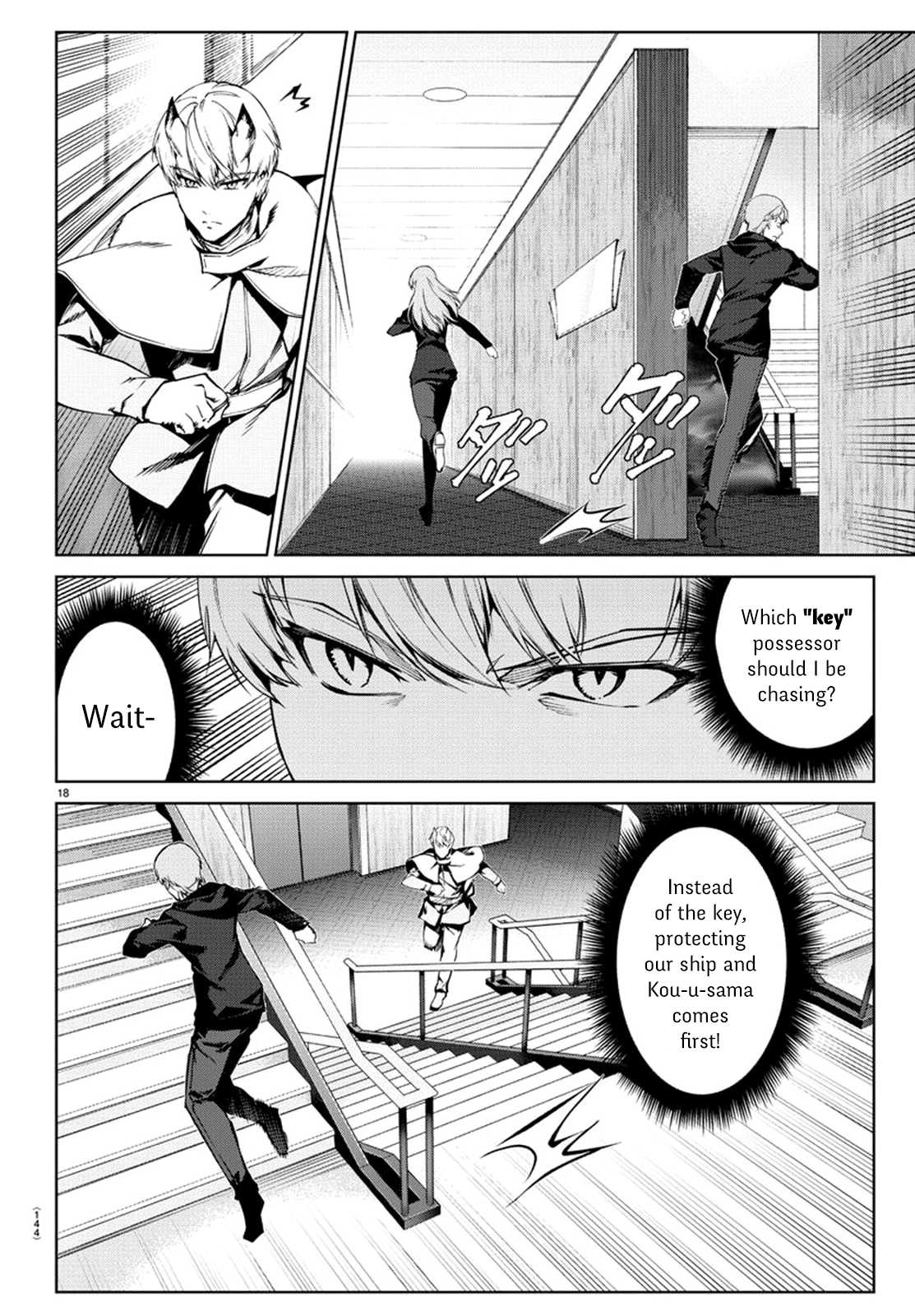 Darwin's Game Chapter 72 page 18 - Chapter 72