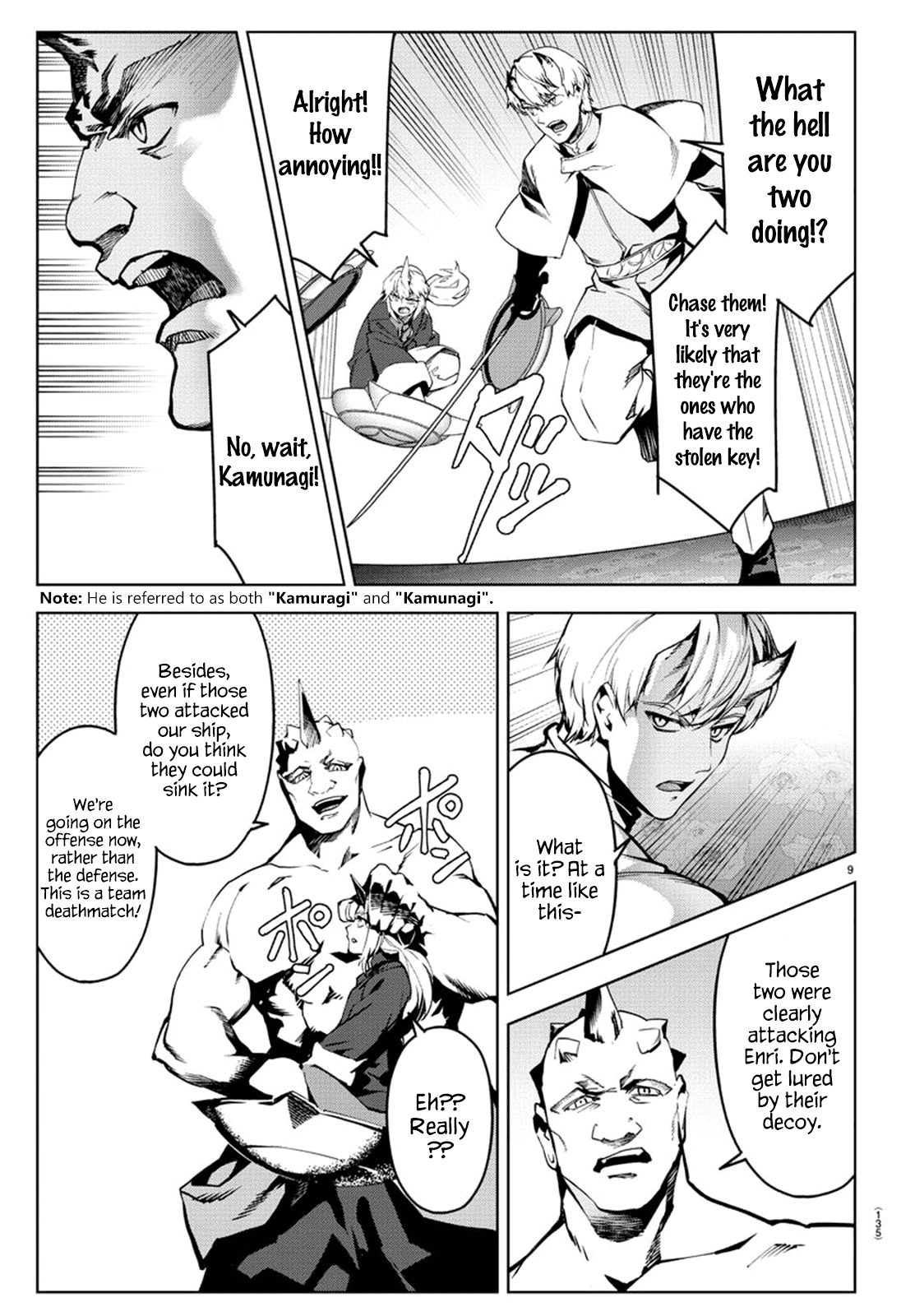 Darwin's Game Chapter 72 page 9 - Chapter 72