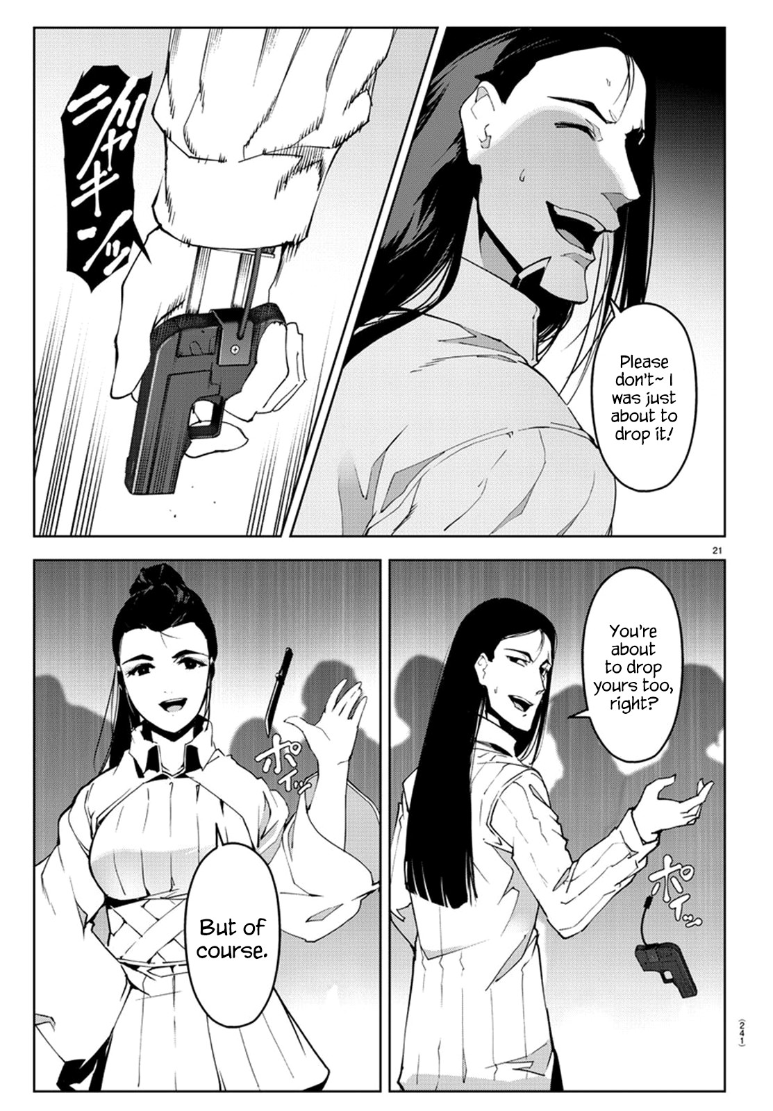 Darwin's Game Chapter 73 page 19 - Chapter 73
