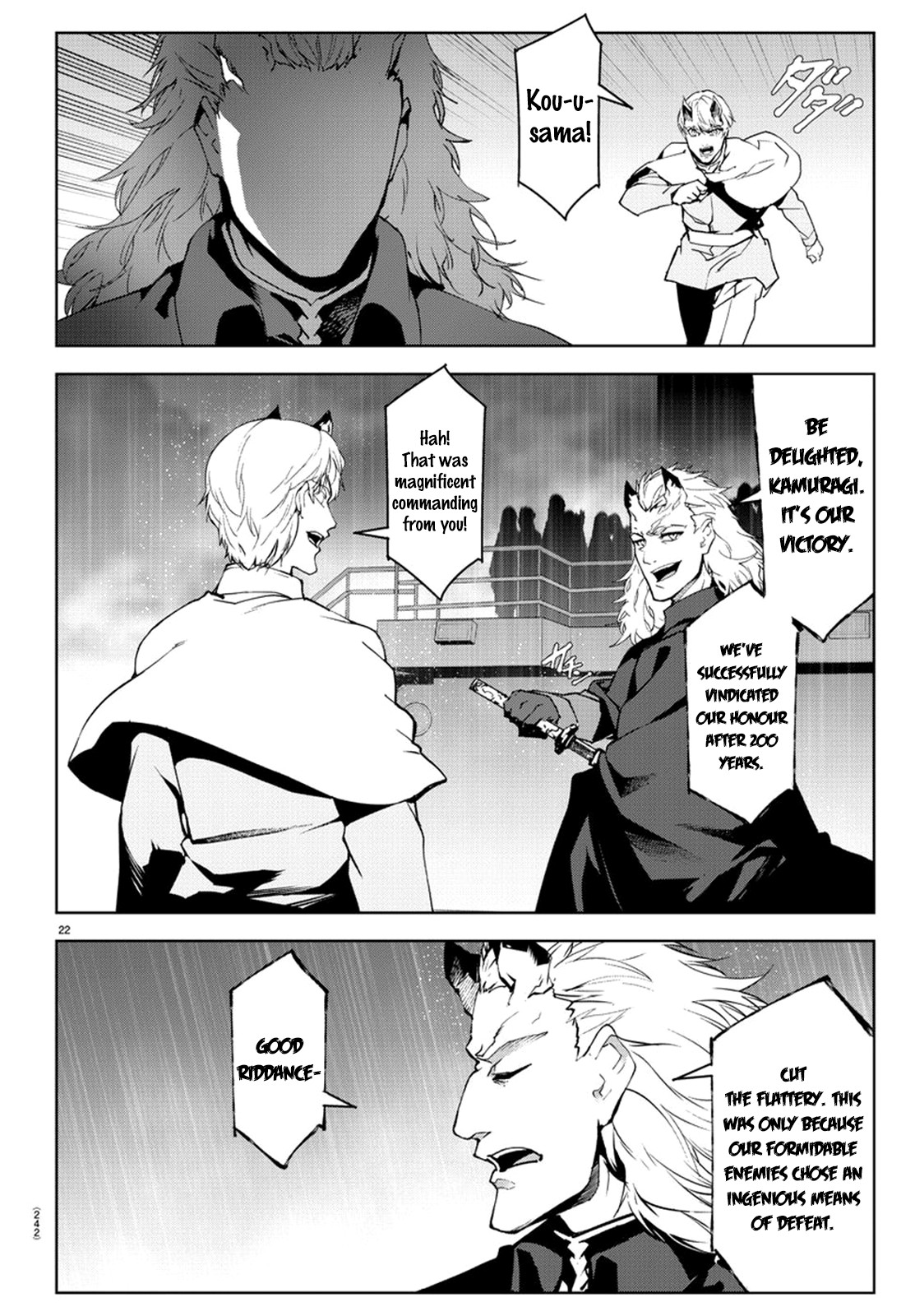 Darwin's Game Chapter 73 page 20 - Chapter 73
