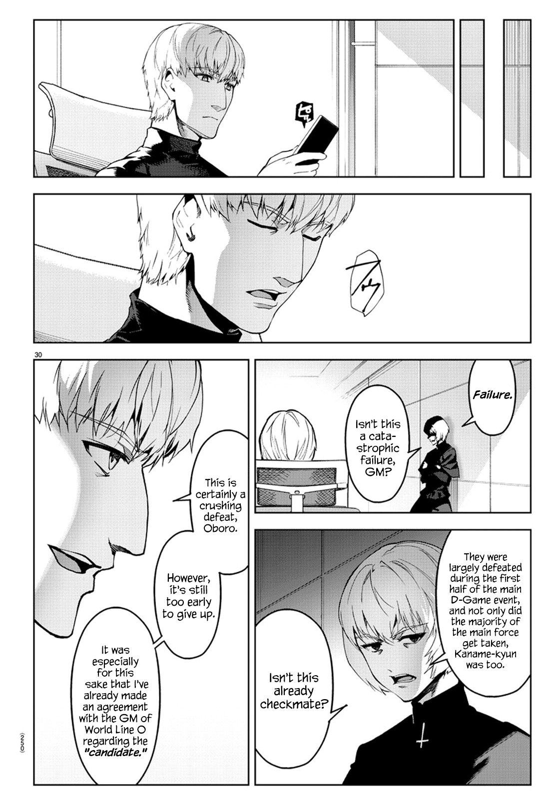 Darwin's Game Chapter 73 page 27 - Chapter 73
