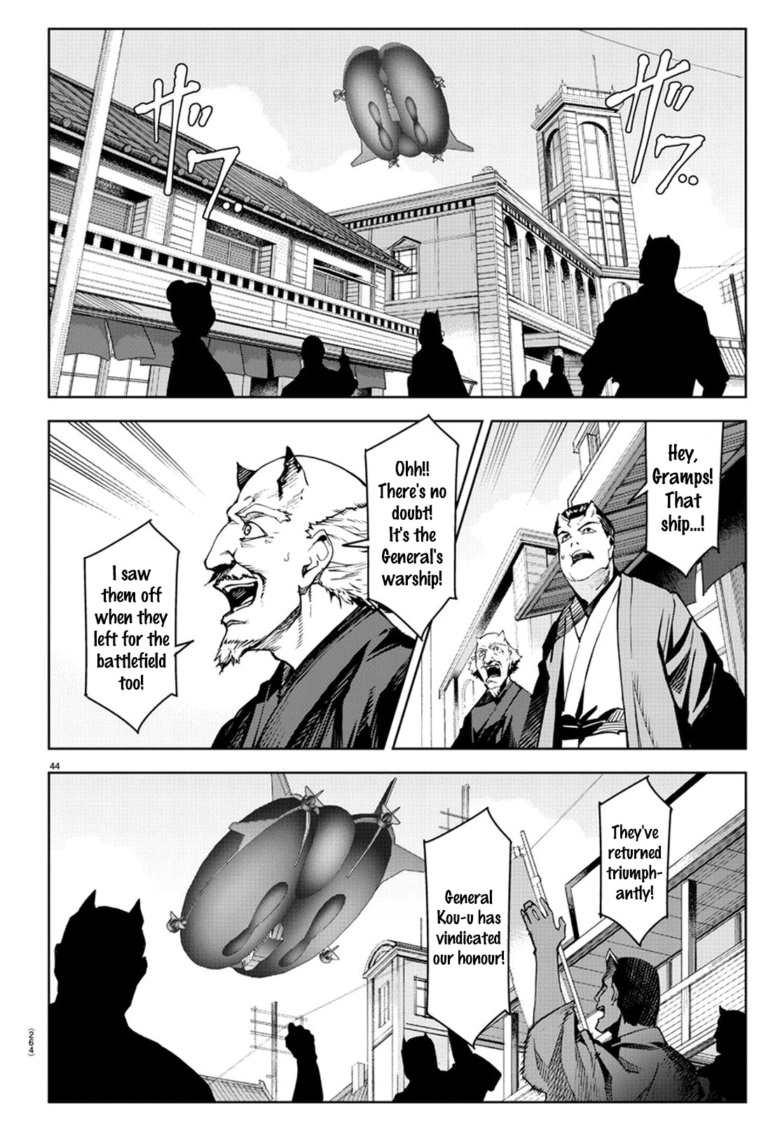 Darwin's Game Chapter 73 page 40 - Chapter 73