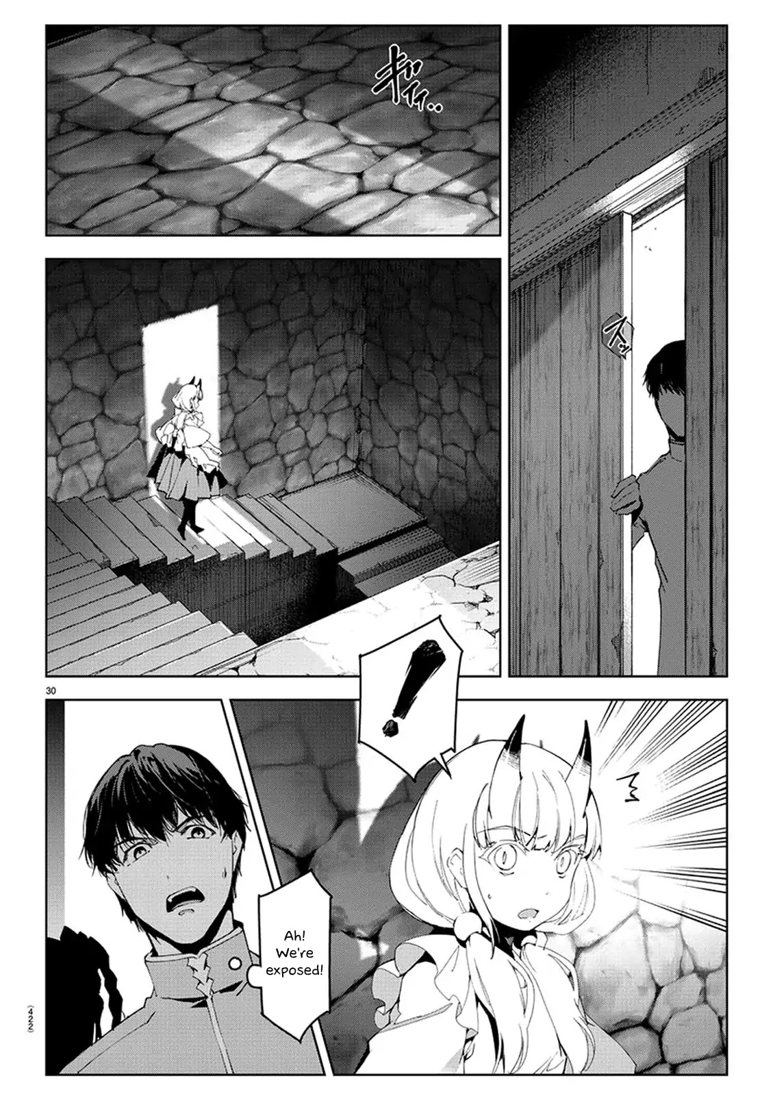 Darwin's Game Chapter 74 page 29 - Chapter 74