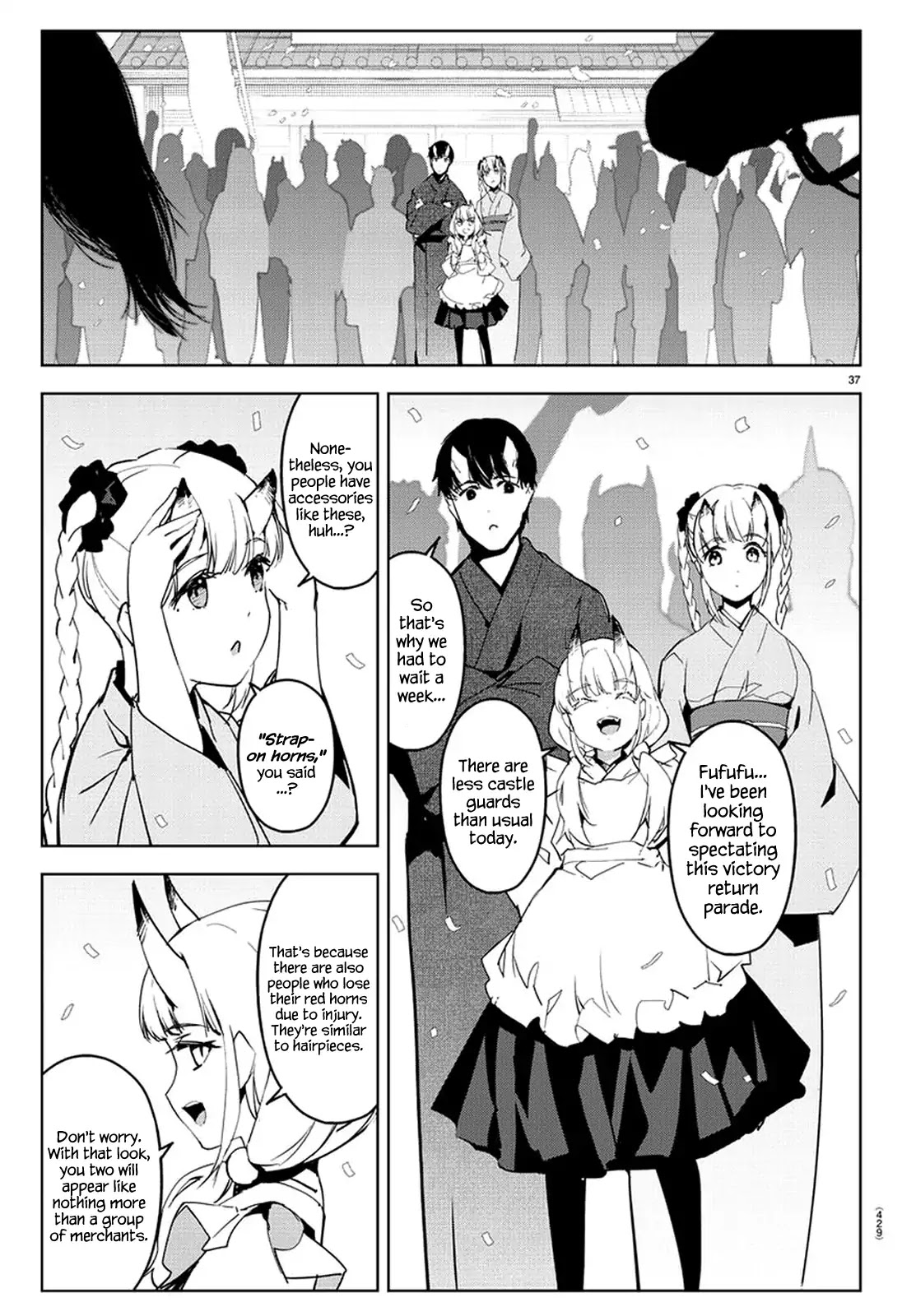 Darwin's Game Chapter 74 page 36 - Chapter 74