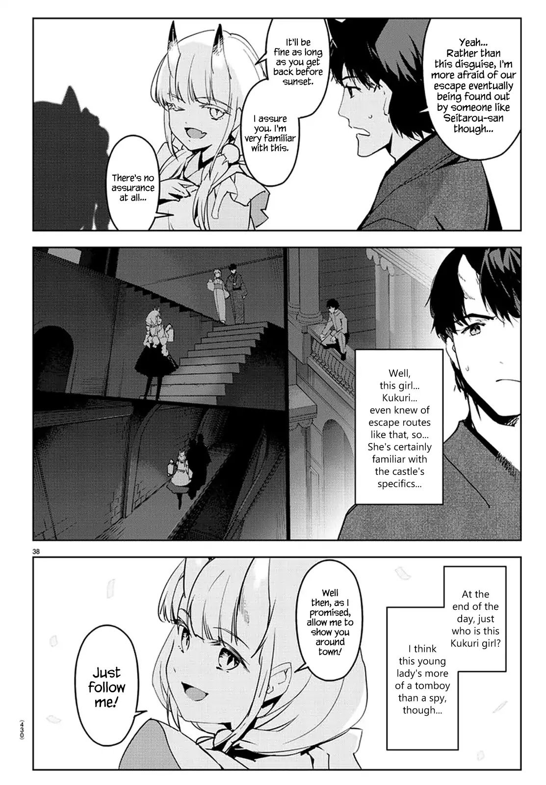 Darwin's Game Chapter 74 page 37 - Chapter 74