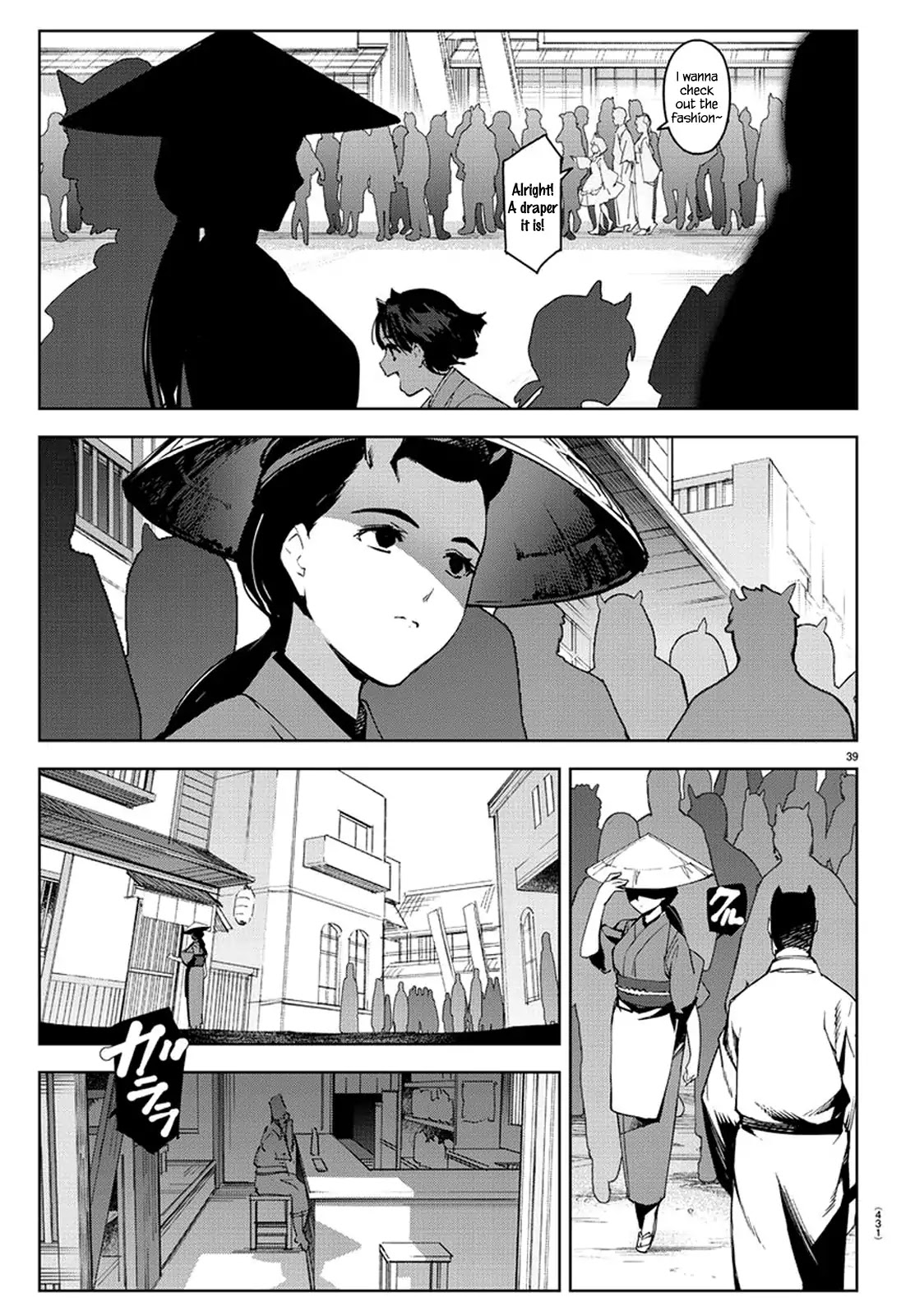 Darwin's Game Chapter 74 page 38 - Chapter 74