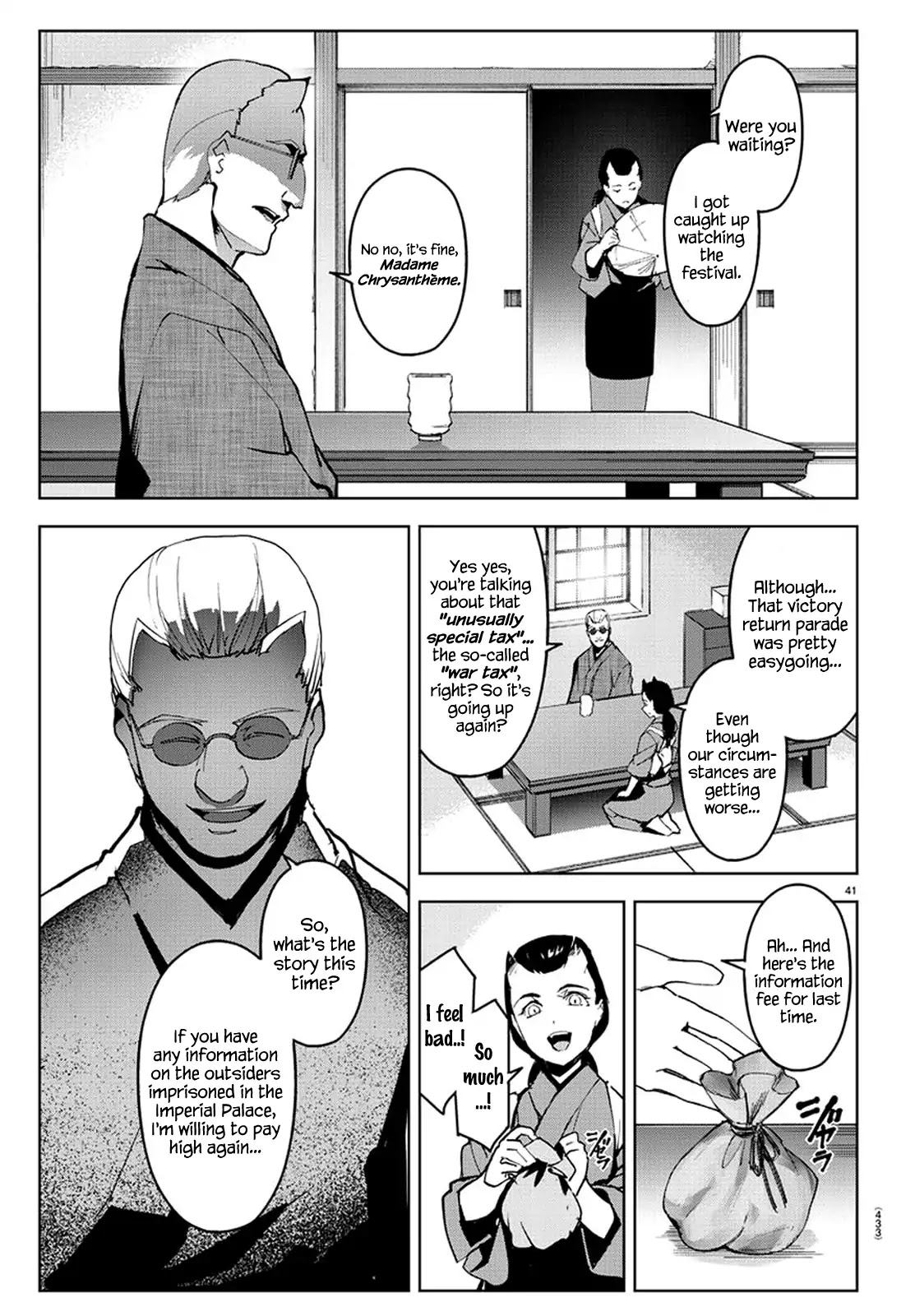 Darwin's Game Chapter 74 page 40 - Chapter 74