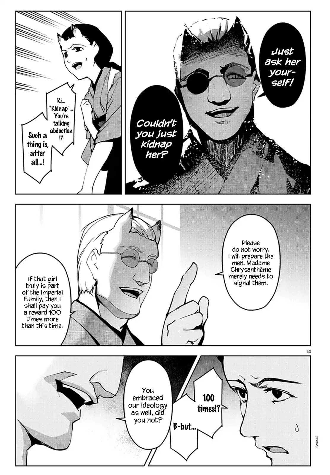 Darwin's Game Chapter 74 page 42 - Chapter 74