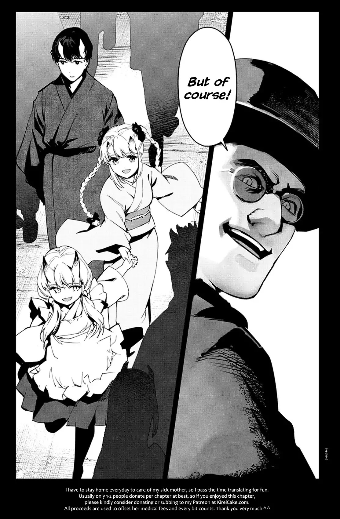 Darwin's Game Chapter 74 page 44 - Chapter 74