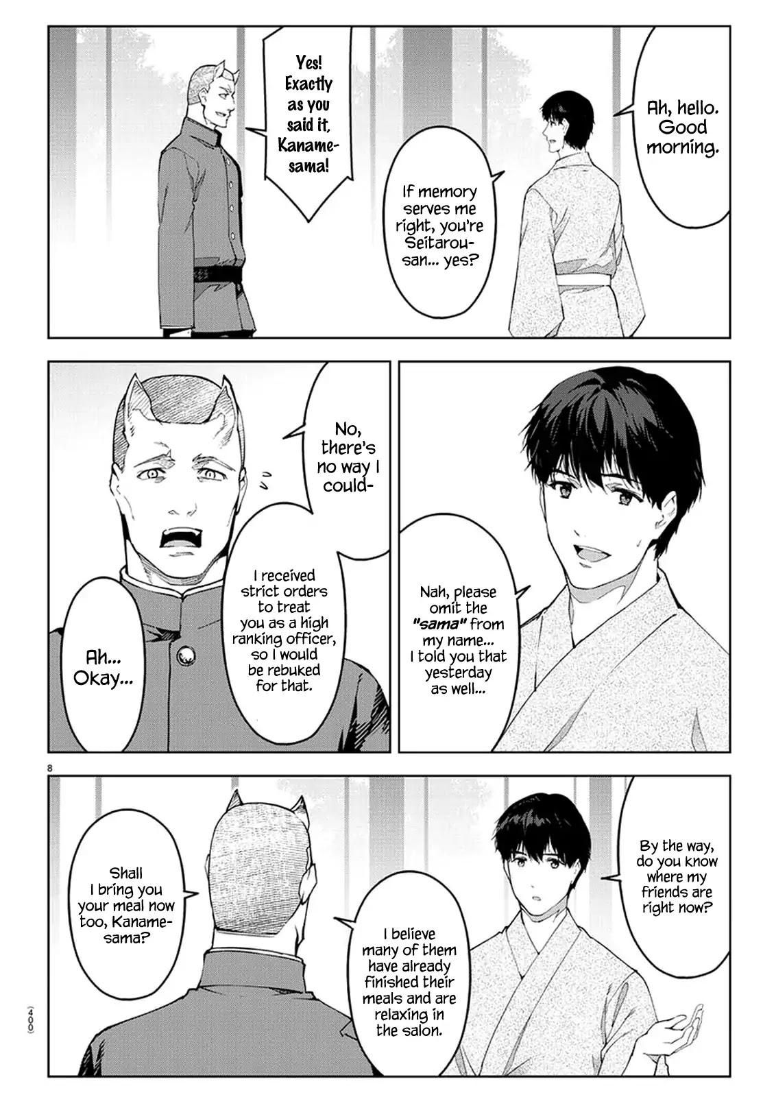 Darwin's Game Chapter 74 page 7 - Chapter 74