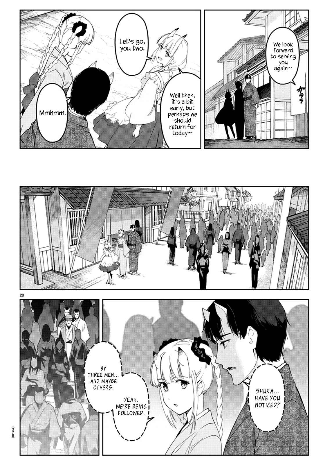 Darwin's Game Chapter 75 page 21 - Chapter 75