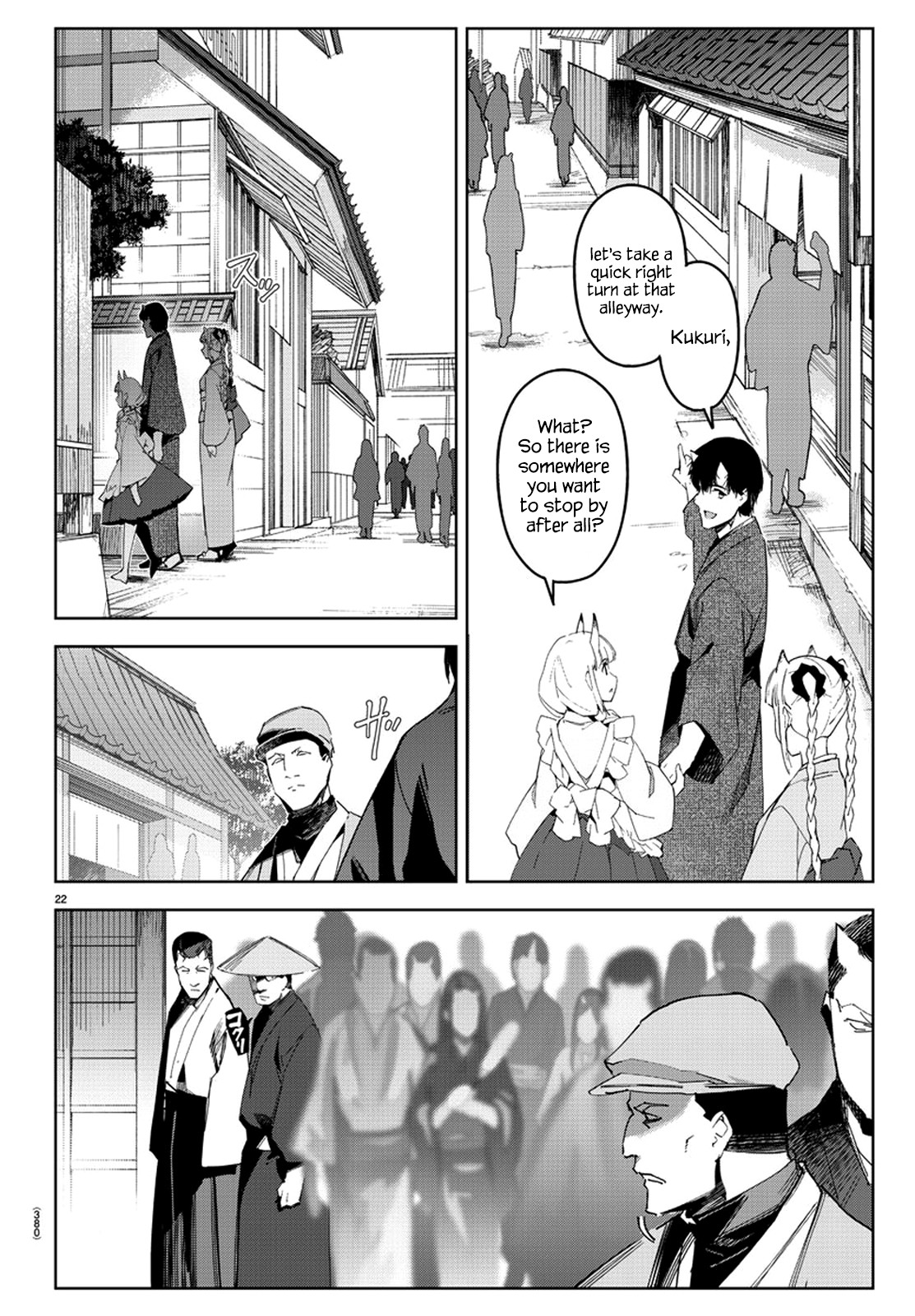Darwin's Game Chapter 75 page 23 - Chapter 75