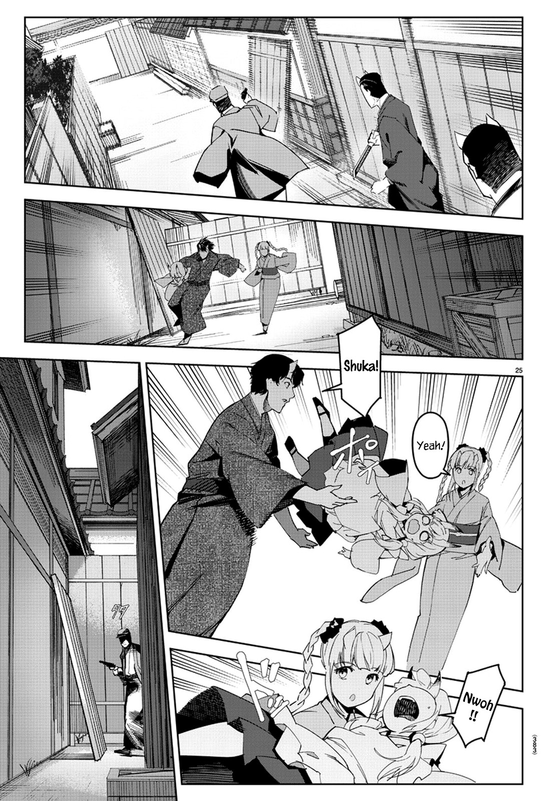 Darwin's Game Chapter 75 page 26 - Chapter 75