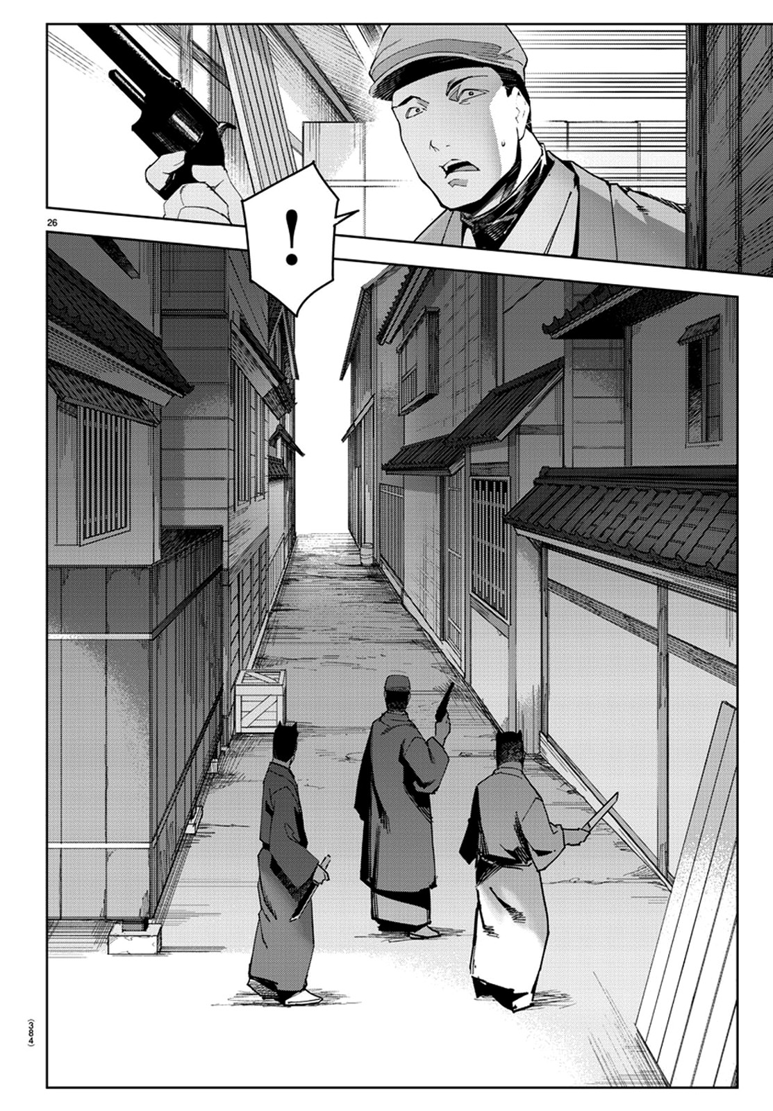 Darwin's Game Chapter 75 page 27 - Chapter 75