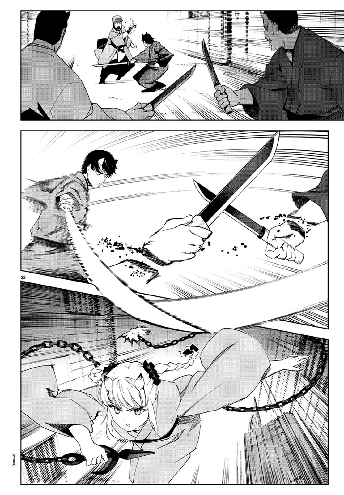 Darwin's Game Chapter 75 page 31 - Chapter 75