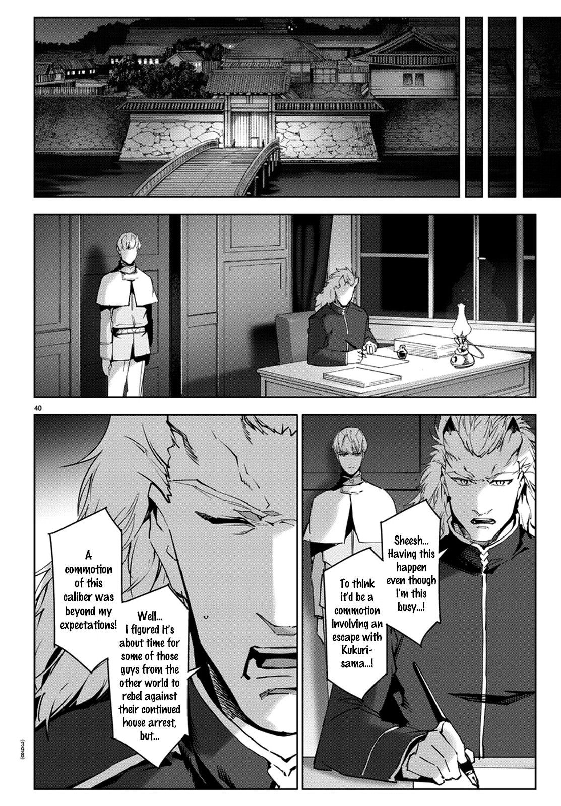 Darwin's Game Chapter 75 page 39 - Chapter 75