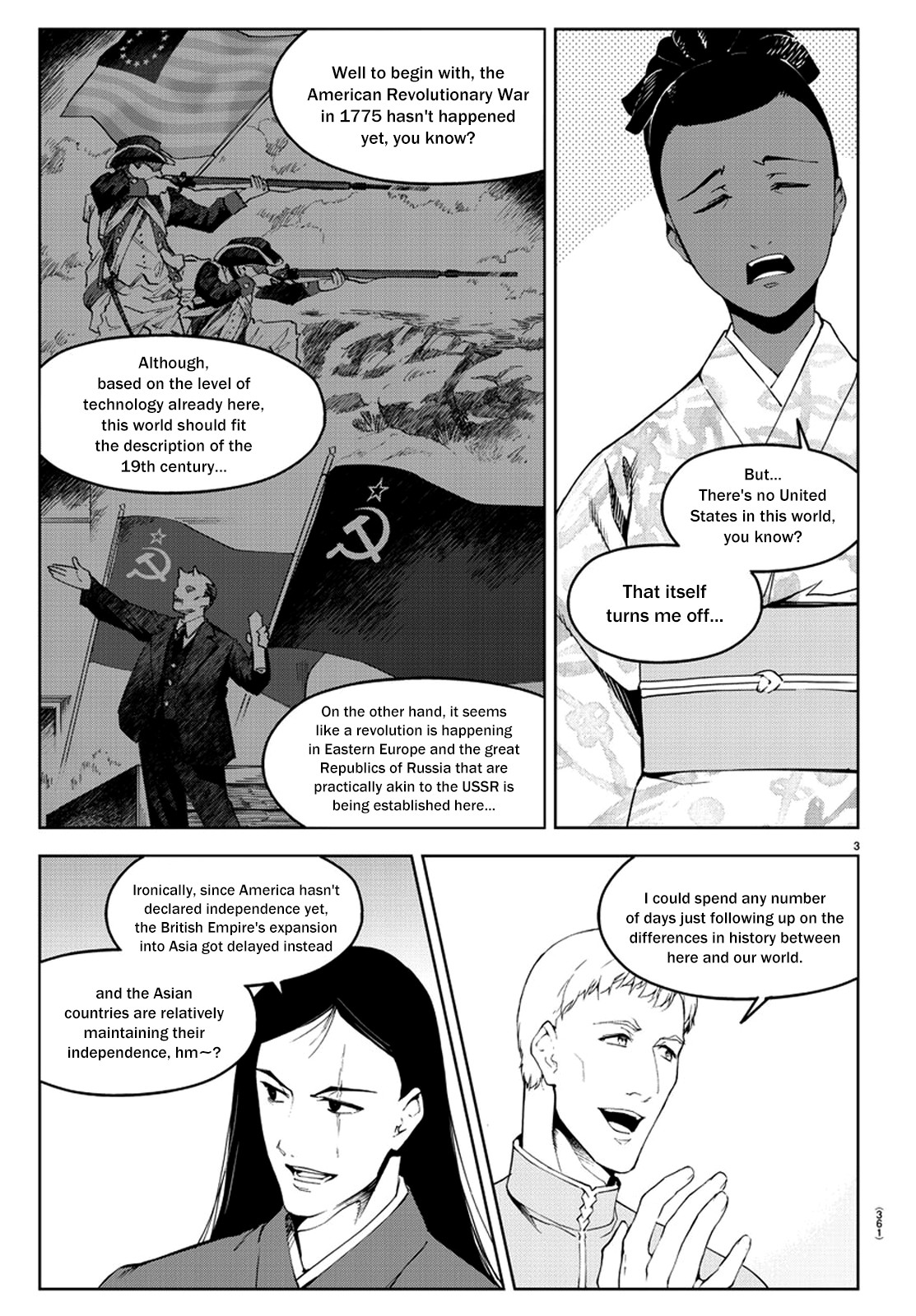Darwin's Game Chapter 75 page 4 - Chapter 75