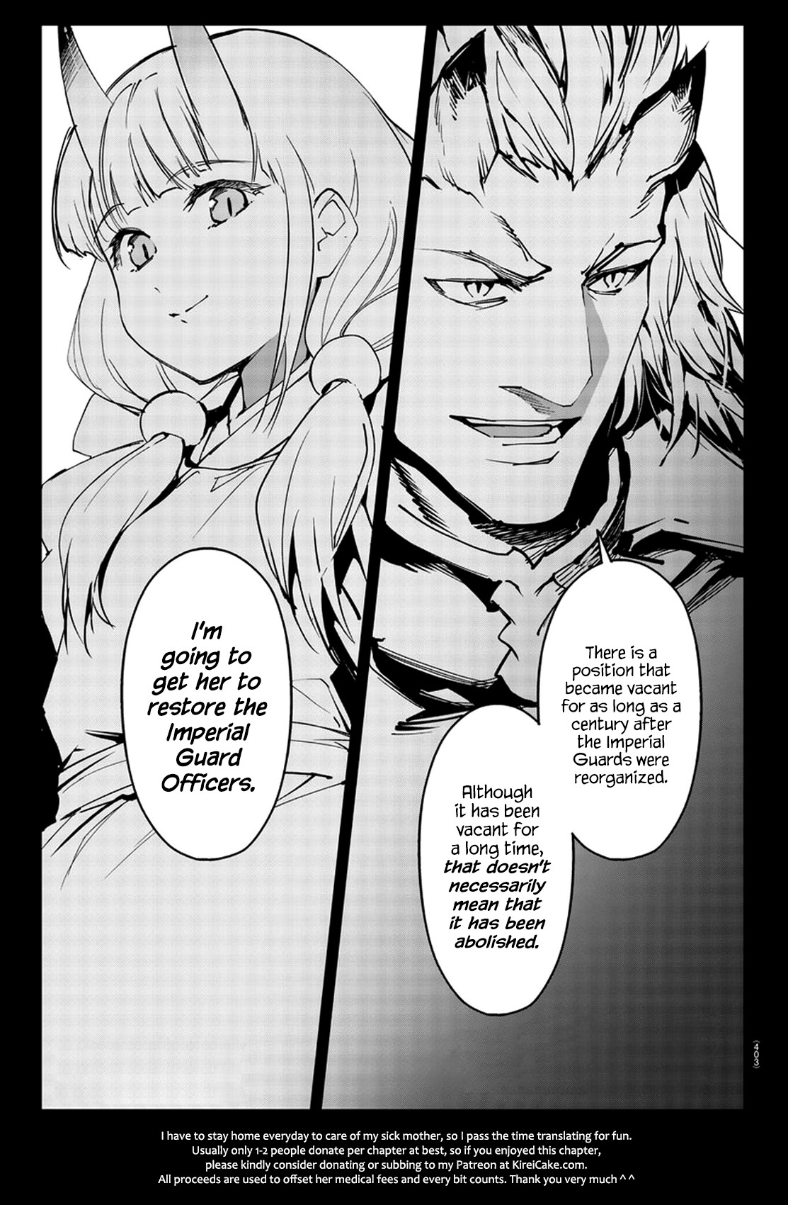 Darwin's Game Chapter 75 page 44 - Chapter 75