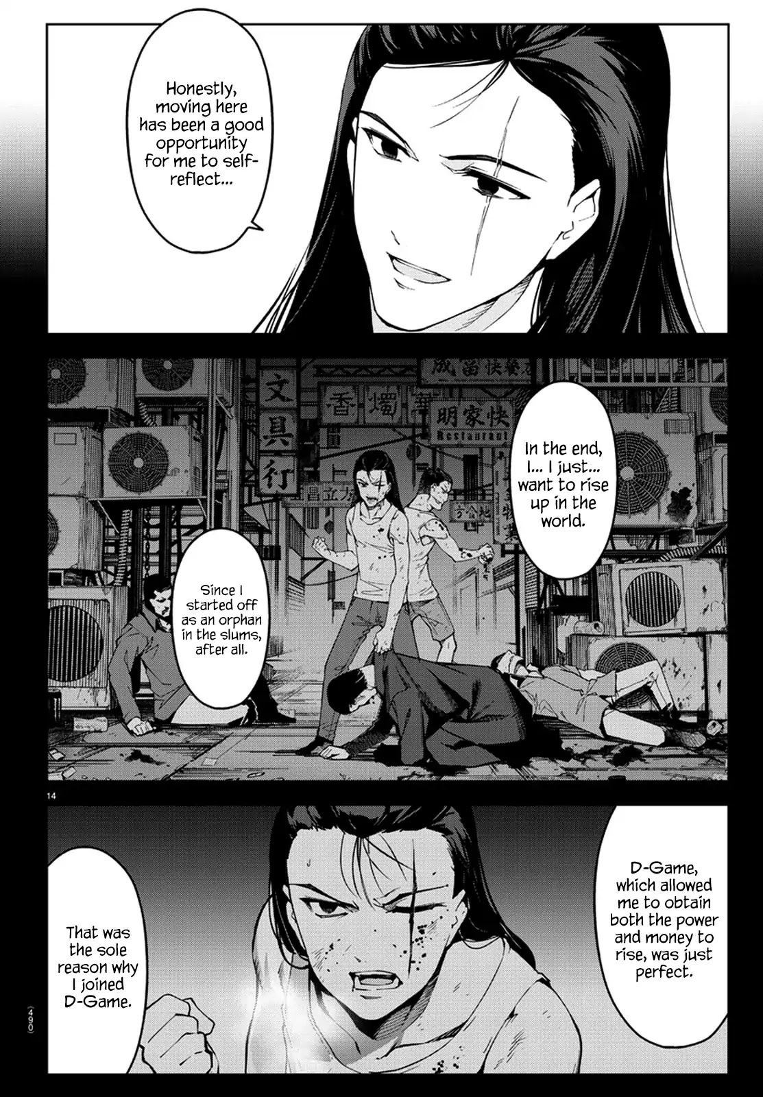 Darwin's Game Chapter 76 page 14 - Chapter 76
