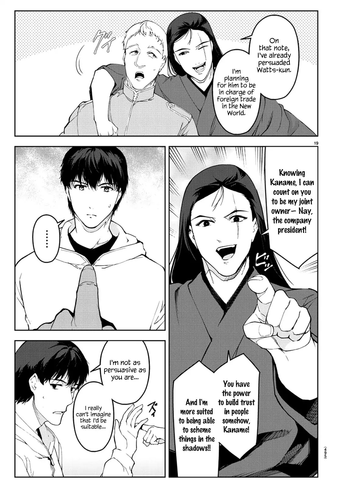 Darwin's Game Chapter 76 page 19 - Chapter 76