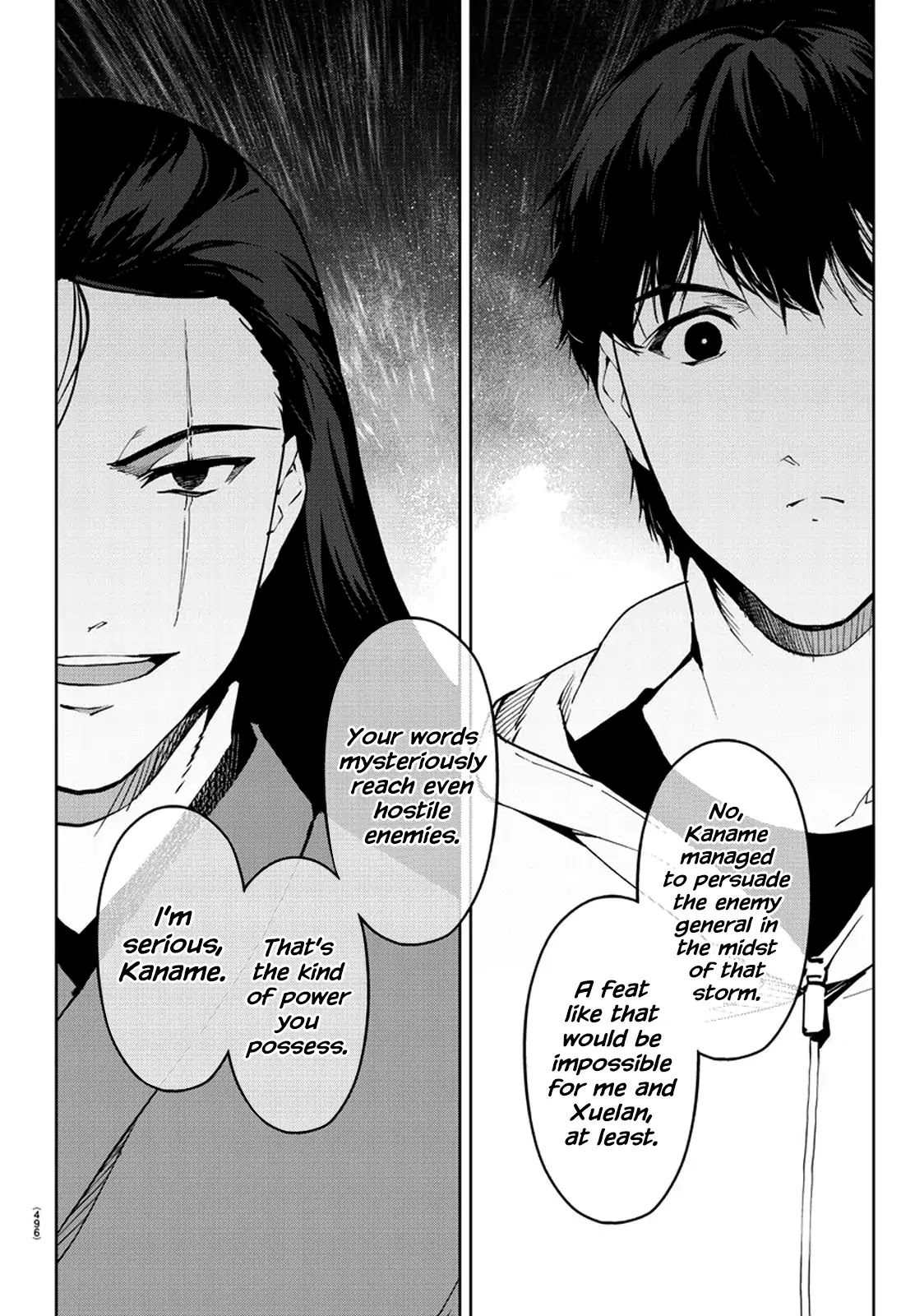 Darwin's Game Chapter 76 page 20 - Chapter 76