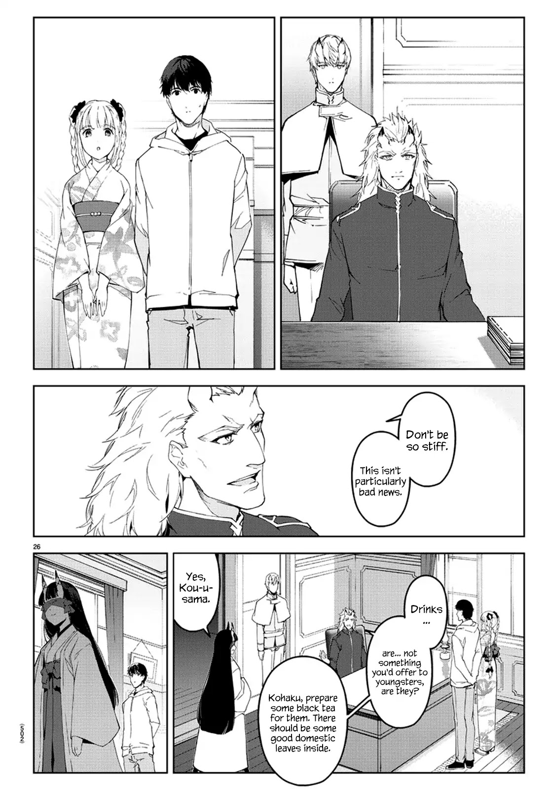 Darwin's Game Chapter 76 page 26 - Chapter 76
