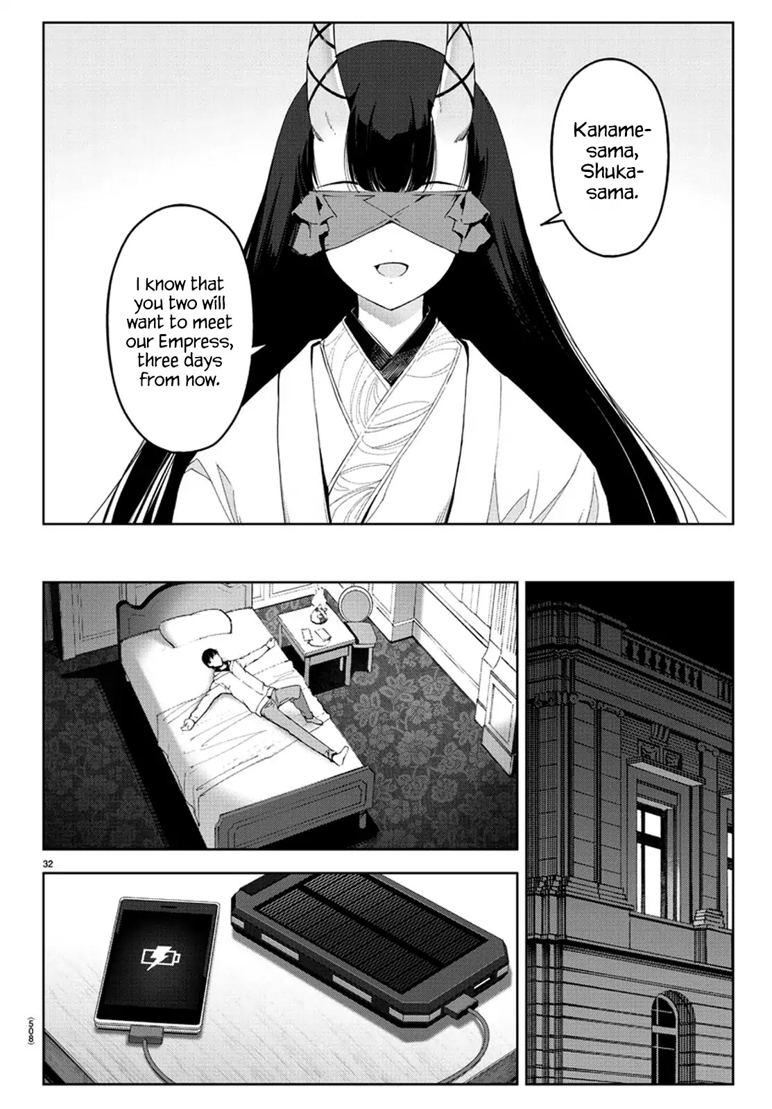 Darwin's Game Chapter 76 page 32 - Chapter 76