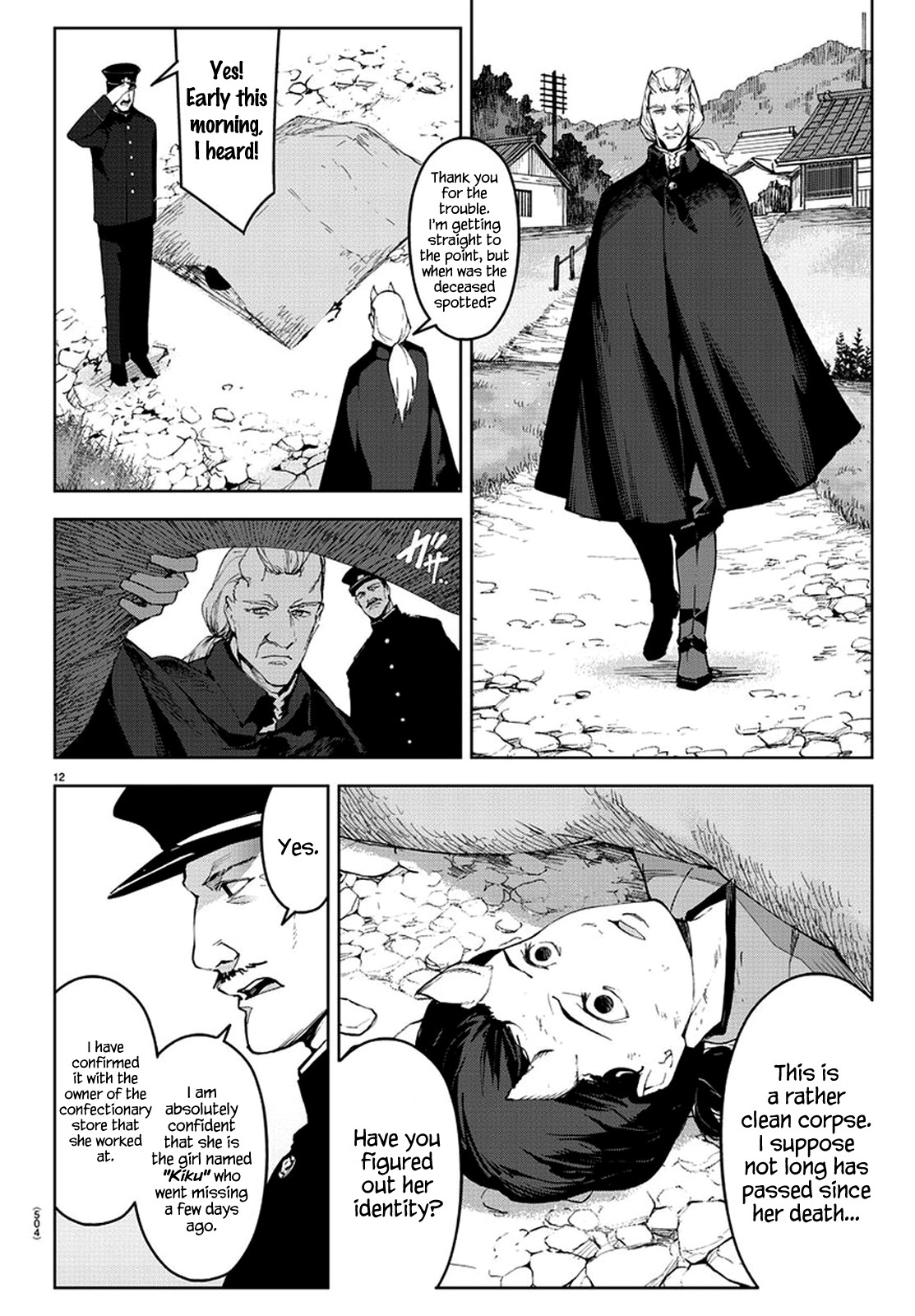 Darwin's Game Chapter 77 page 12 - Chapter 77