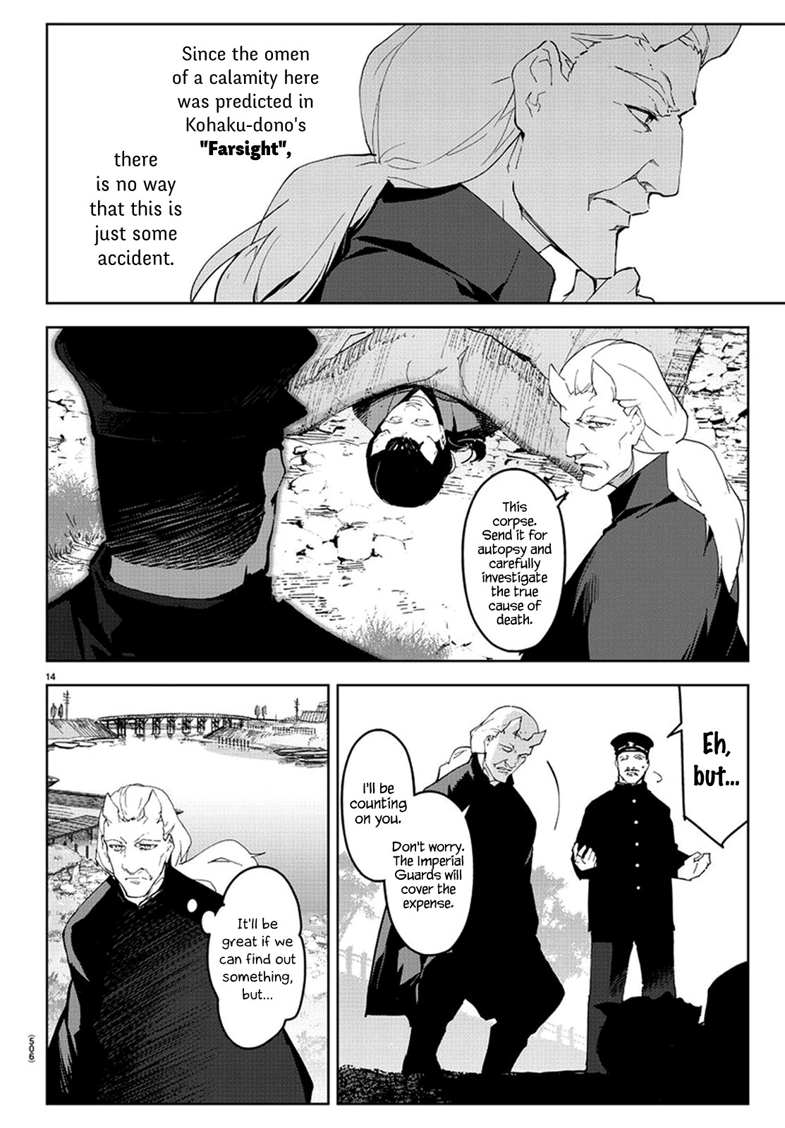 Darwin's Game Chapter 77 page 14 - Chapter 77