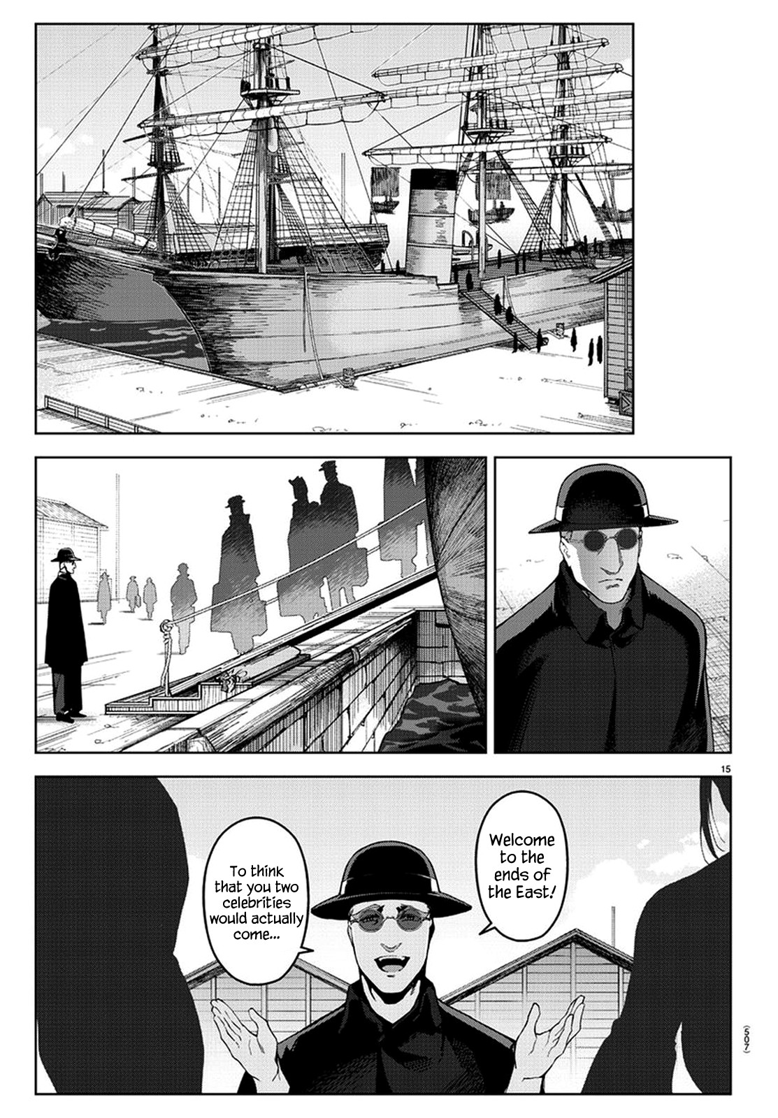 Darwin's Game Chapter 77 page 15 - Chapter 77
