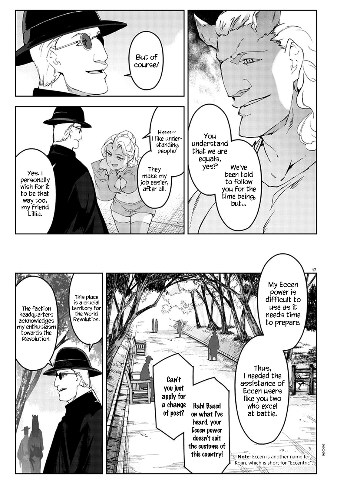Darwin's Game Chapter 77 page 17 - Chapter 77