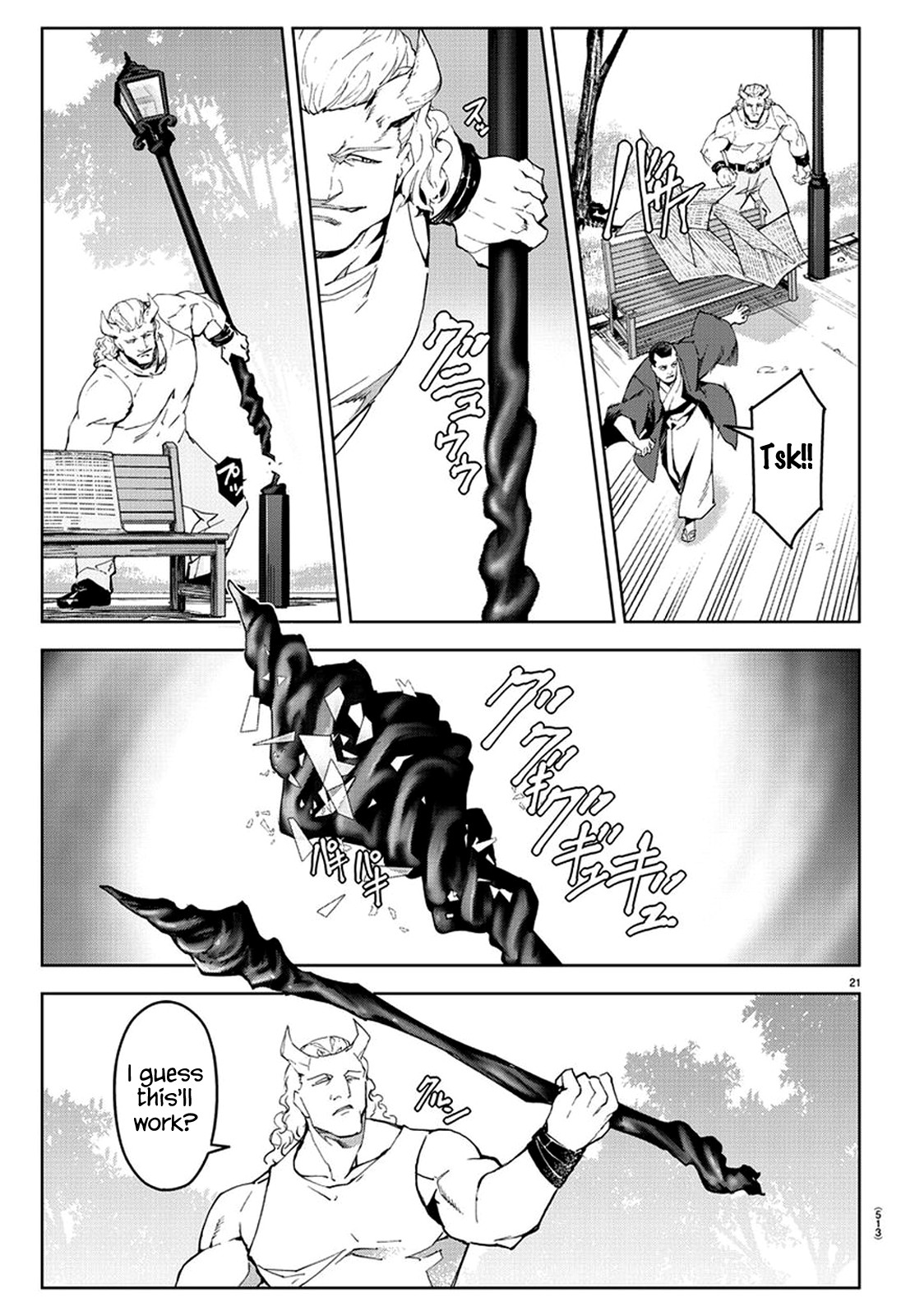 Darwin's Game Chapter 77 page 21 - Chapter 77