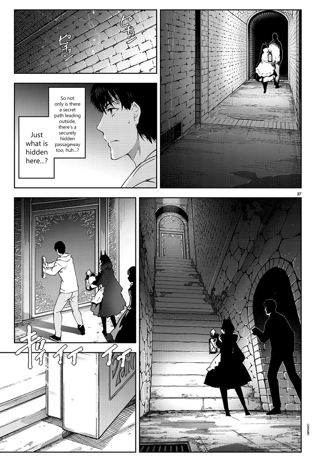 Darwin's Game Chapter 77 page 37 - Chapter 77