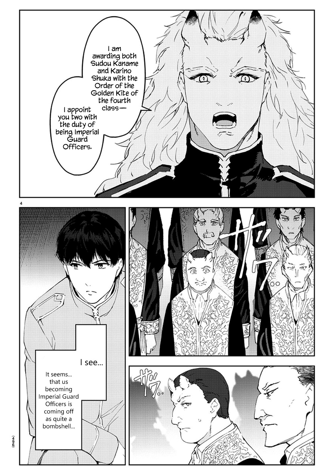 Darwin's Game Chapter 77 page 4 - Chapter 77