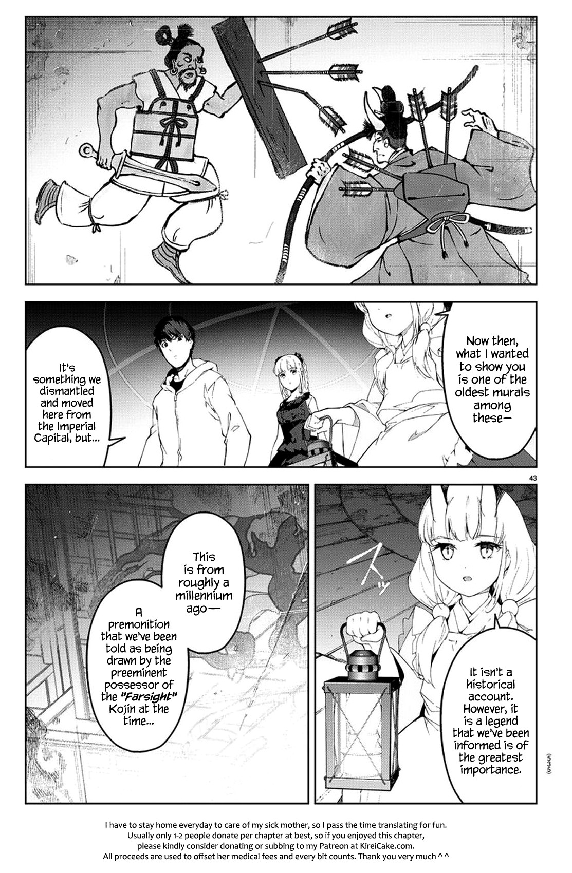 Darwin's Game Chapter 77 page 42 - Chapter 77