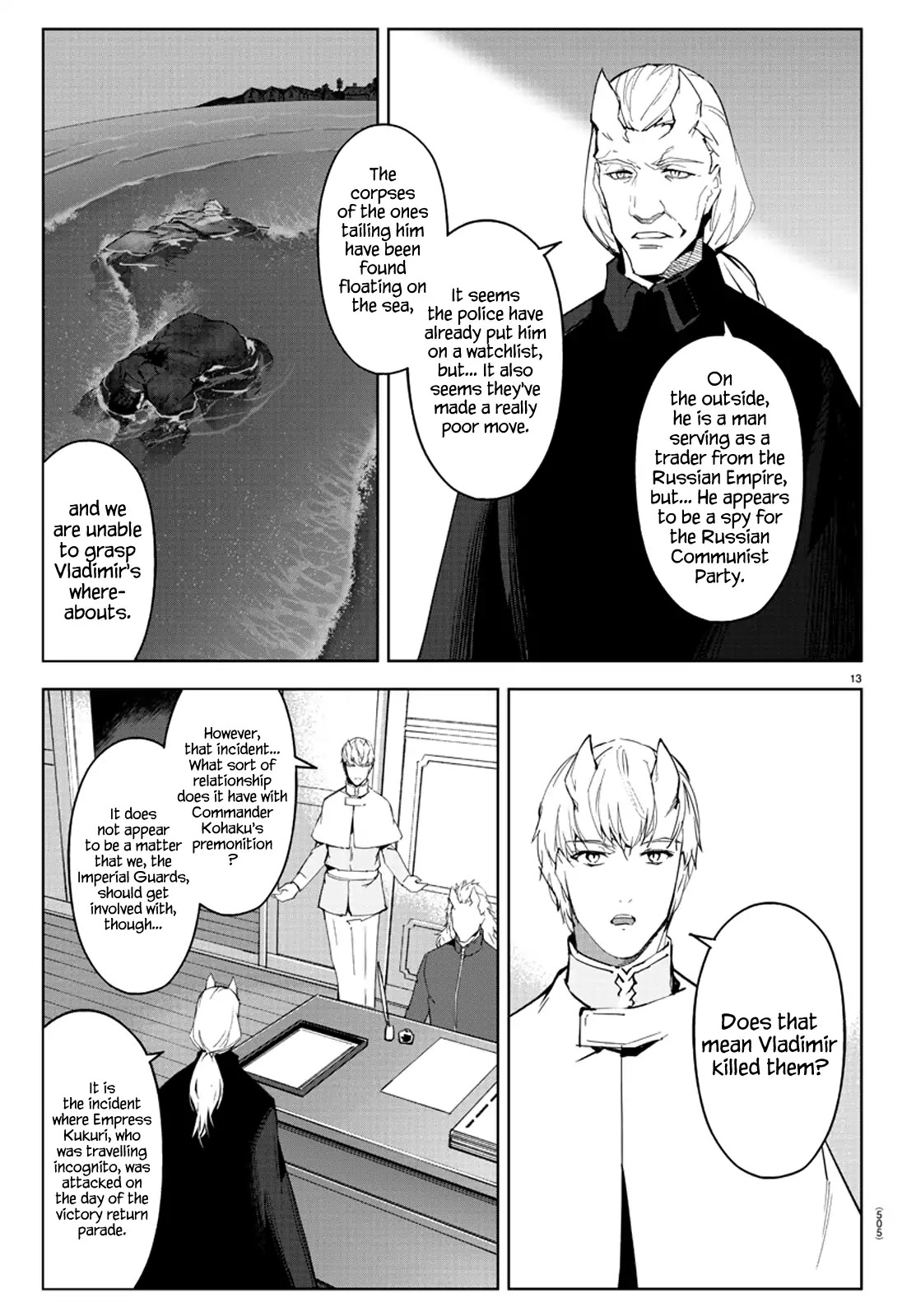 Darwin's Game Chapter 78 page 14 - Chapter 78