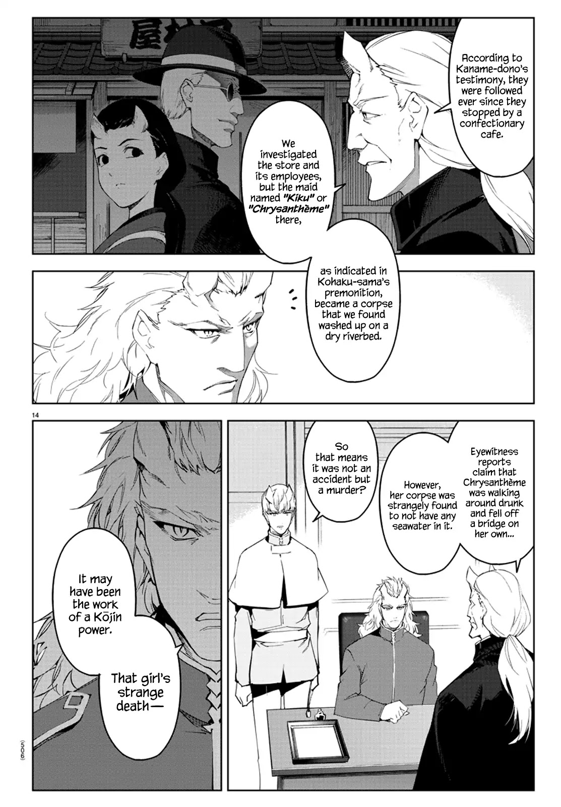 Darwin's Game Chapter 78 page 15 - Chapter 78