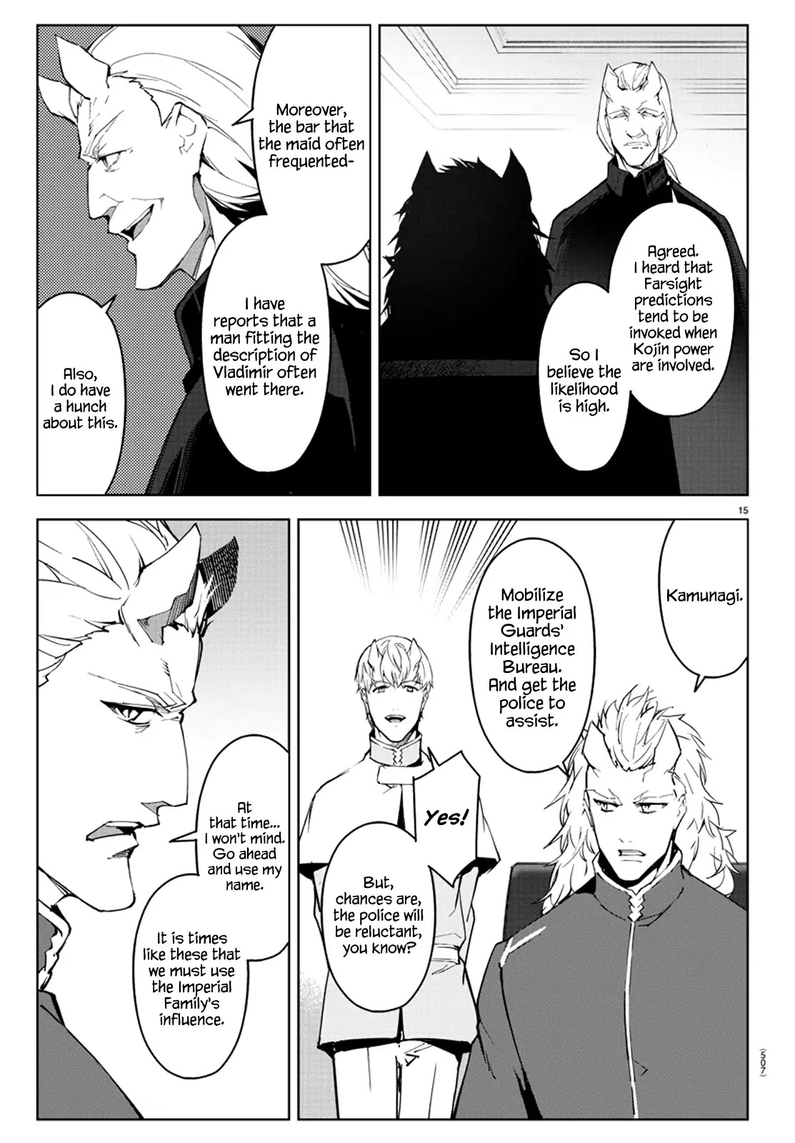 Darwin's Game Chapter 78 page 16 - Chapter 78