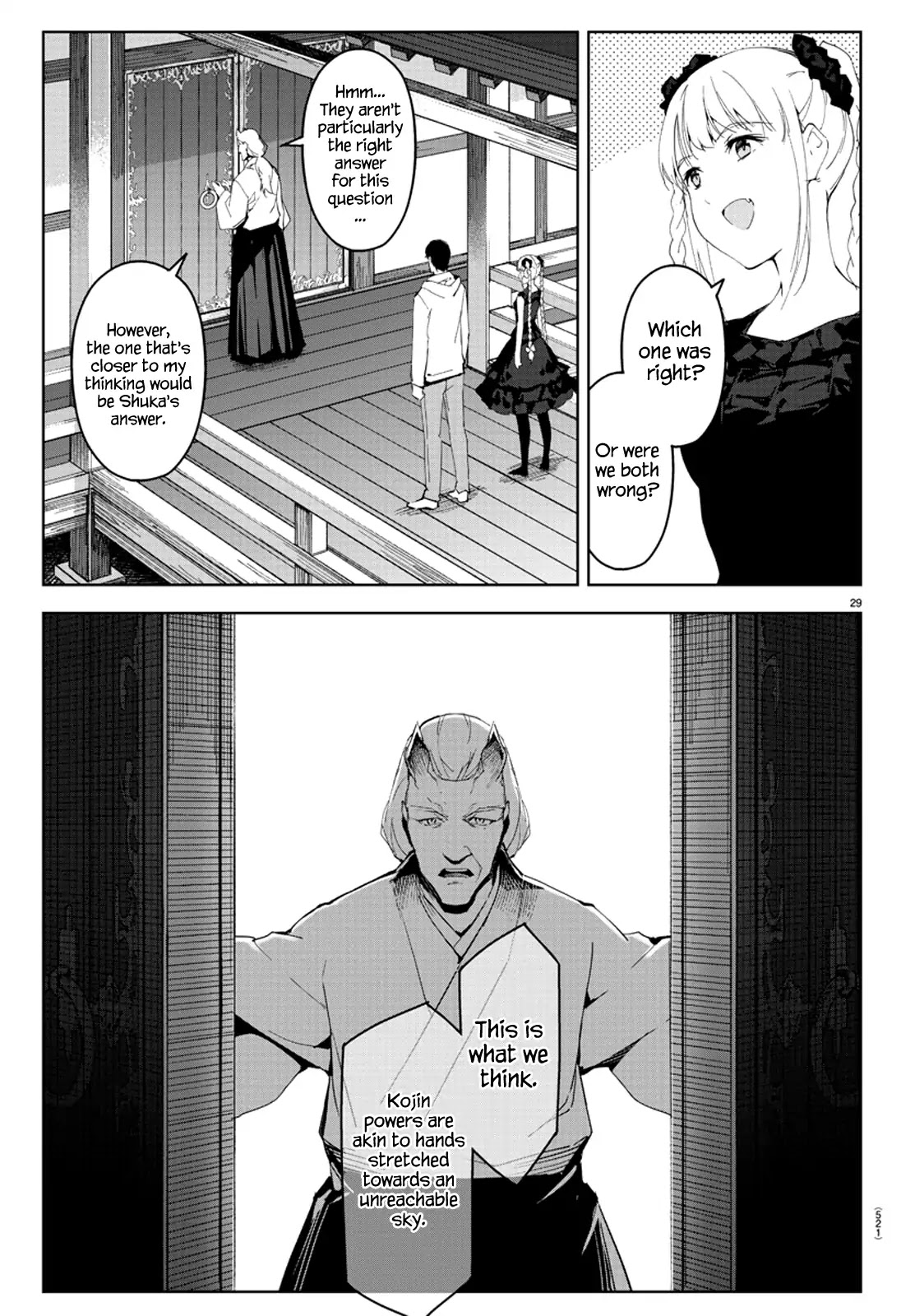 Darwin's Game Chapter 78 page 30 - Chapter 78