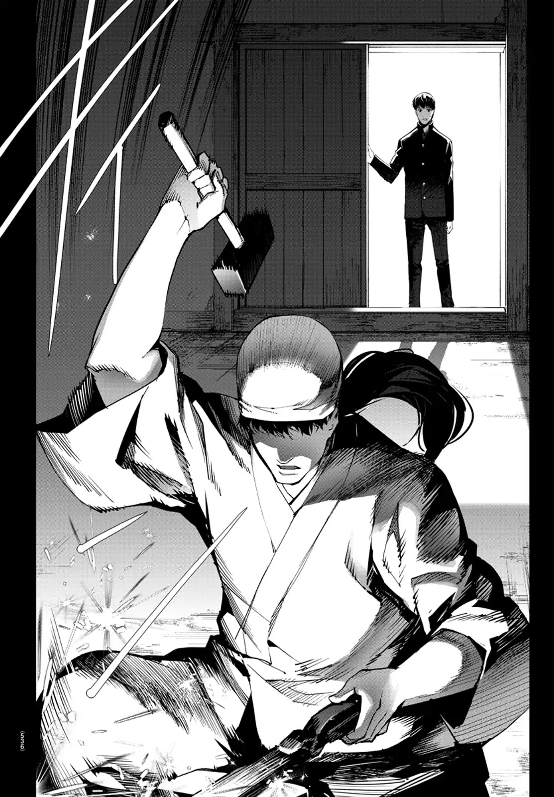 Darwin's Game Chapter 78 page 45 - Chapter 78