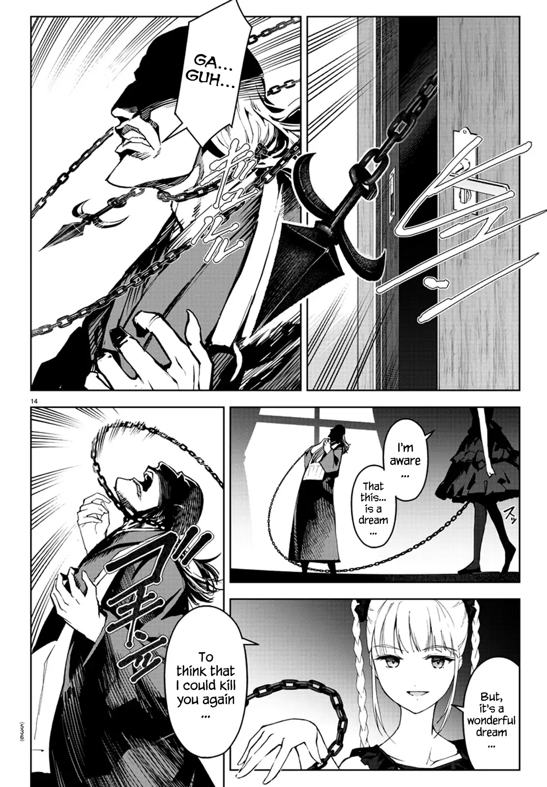 Darwin's Game Chapter 79 page 18 - Chapter 79