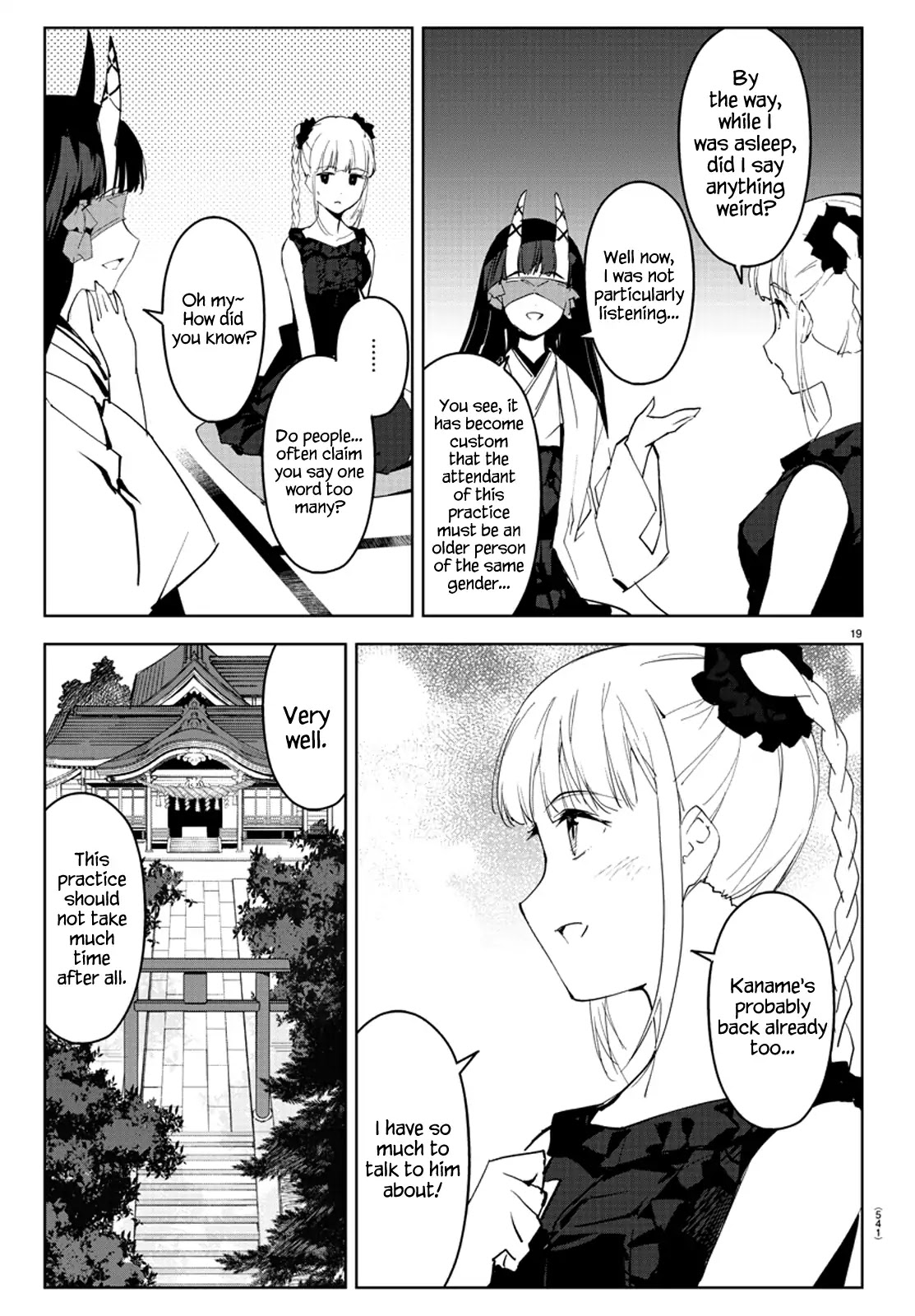 Darwin's Game Chapter 79 page 23 - Chapter 79