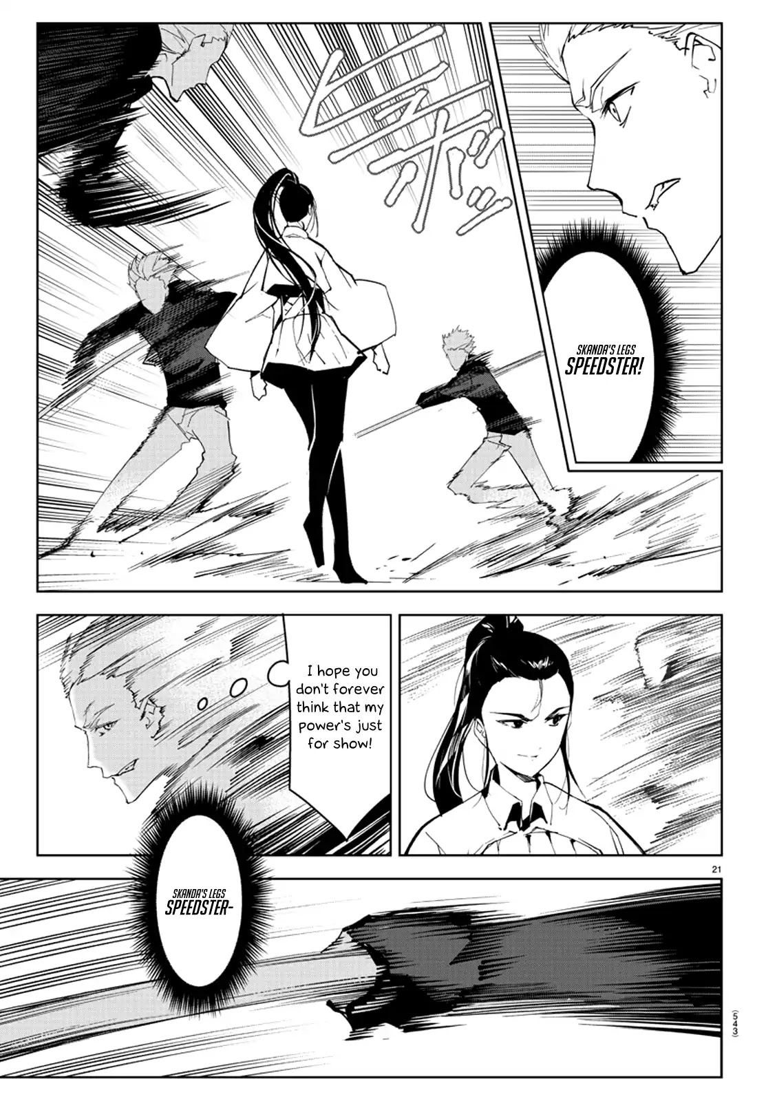 Darwin's Game Chapter 79 page 25 - Chapter 79