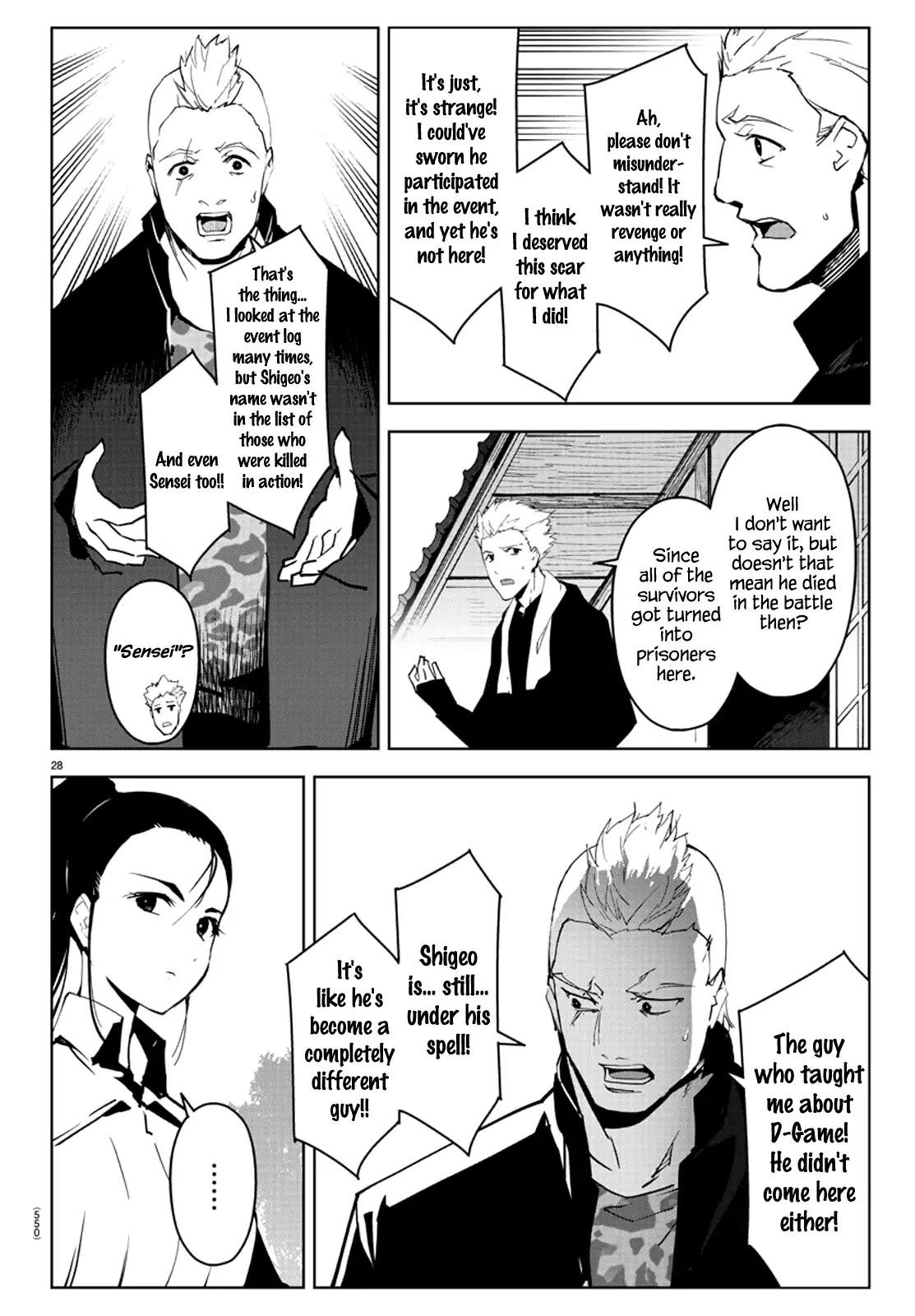 Darwin's Game Chapter 79 page 32 - Chapter 79