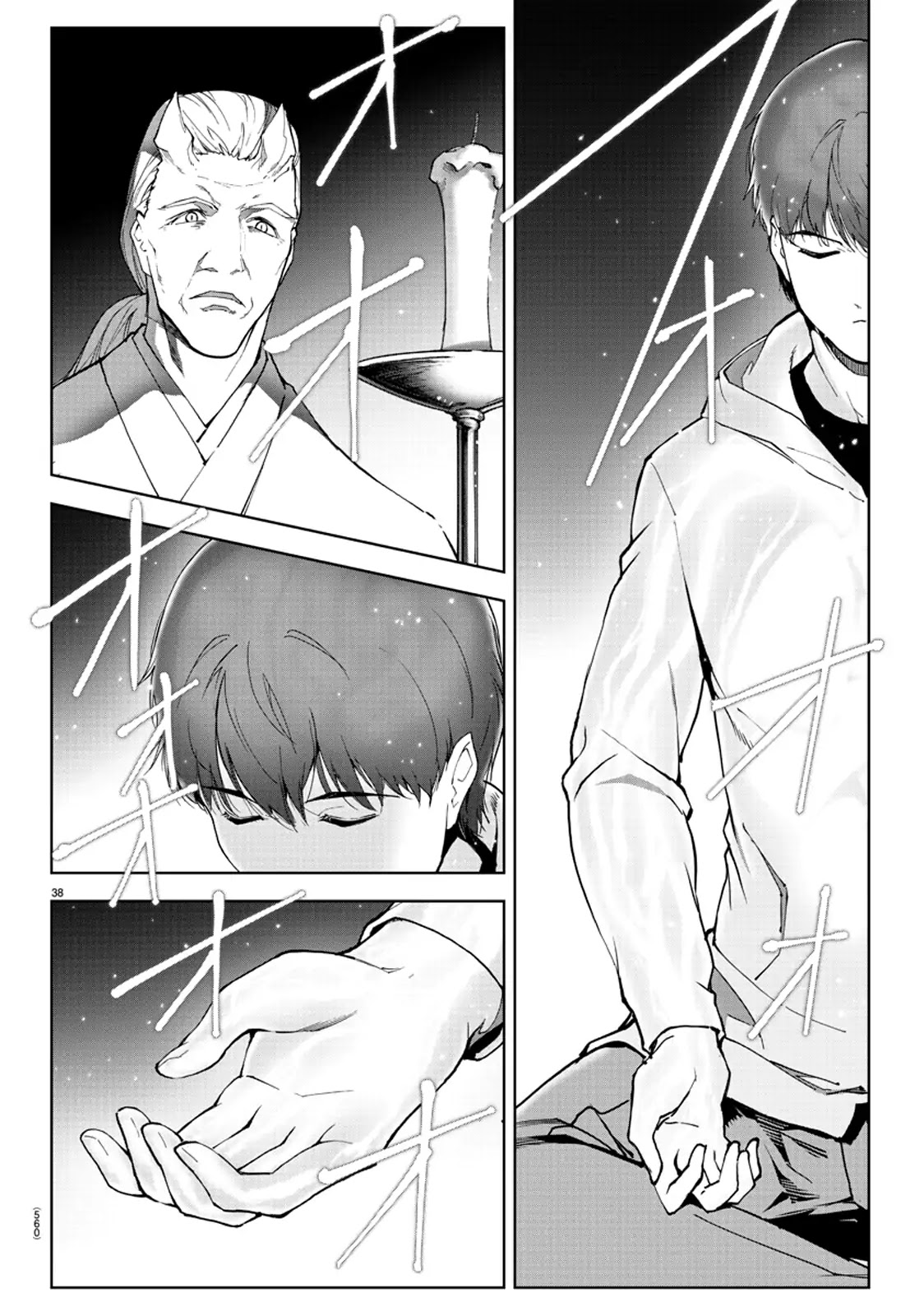 Darwin's Game Chapter 79 page 42 - Chapter 79