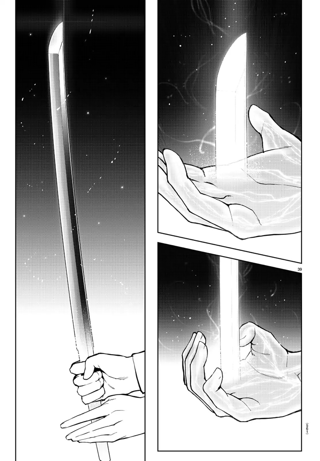 Darwin's Game Chapter 79 page 43 - Chapter 79