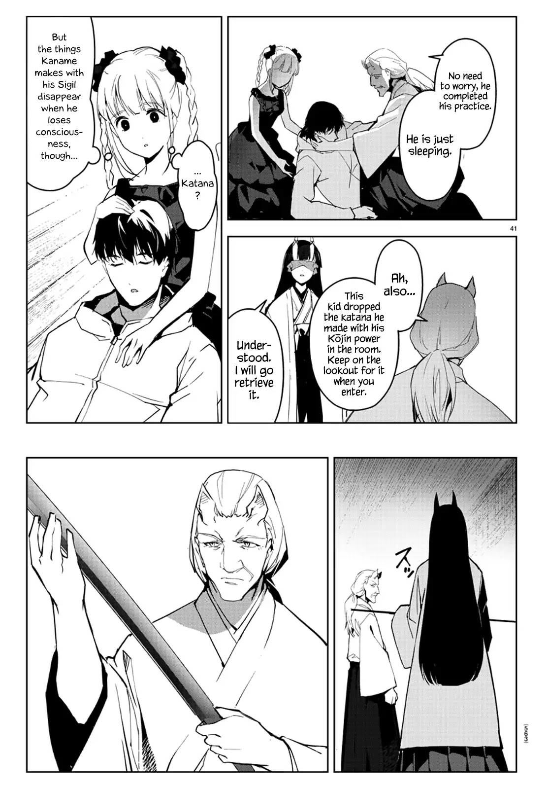 Darwin's Game Chapter 79 page 45 - Chapter 79