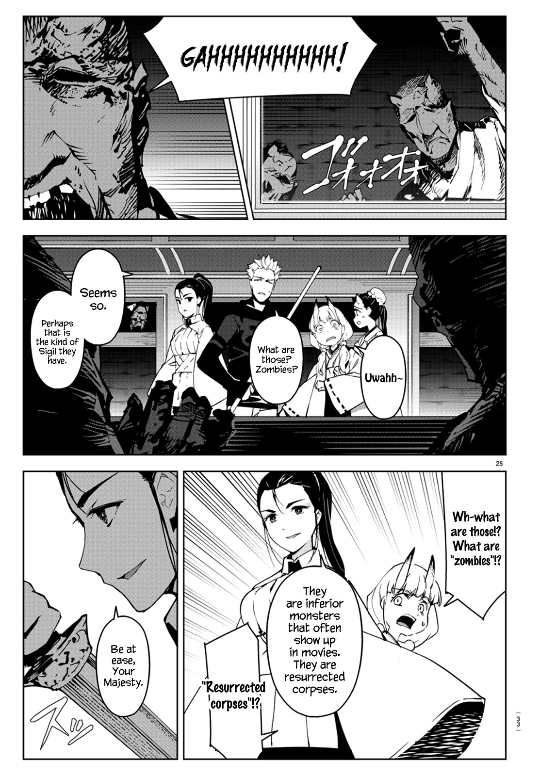 Darwin's Game Chapter 80 page 30 - Chapter 80: game#80