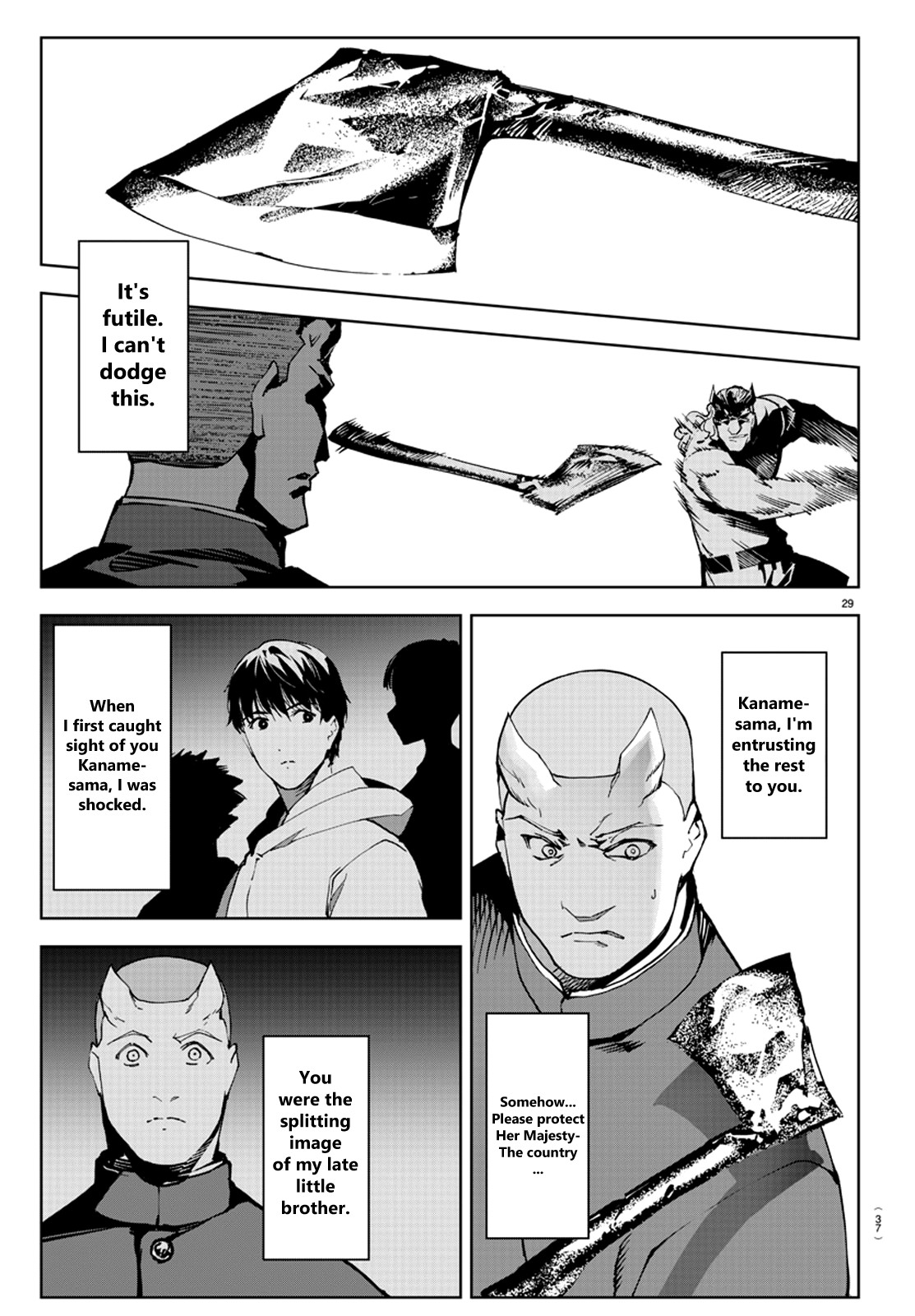 Darwin's Game Chapter 80 page 34 - Chapter 80: game#80