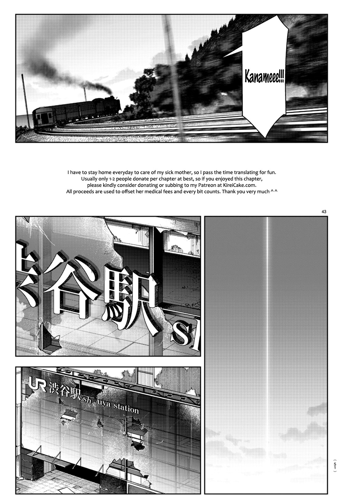 Darwin's Game Chapter 80 page 48 - Chapter 80: game#80